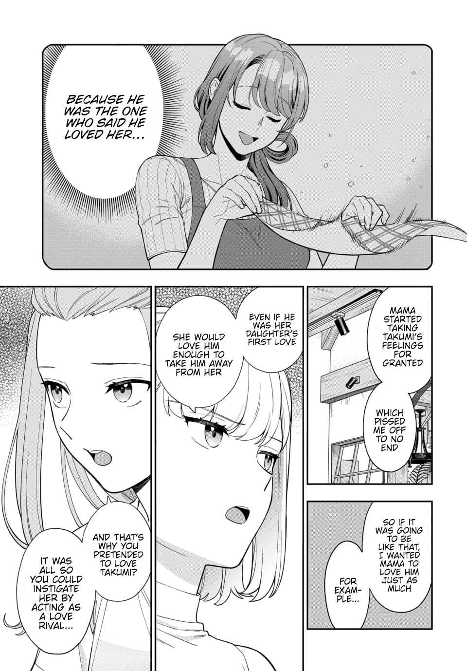 You Like Me (Mama), Not My Daughter!? Chapter 21.1 - Page 3