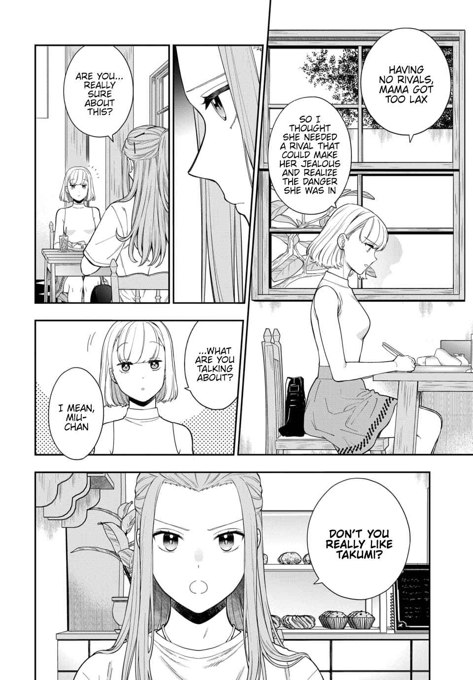 You Like Me (Mama), Not My Daughter!? Chapter 21.1 - Page 4