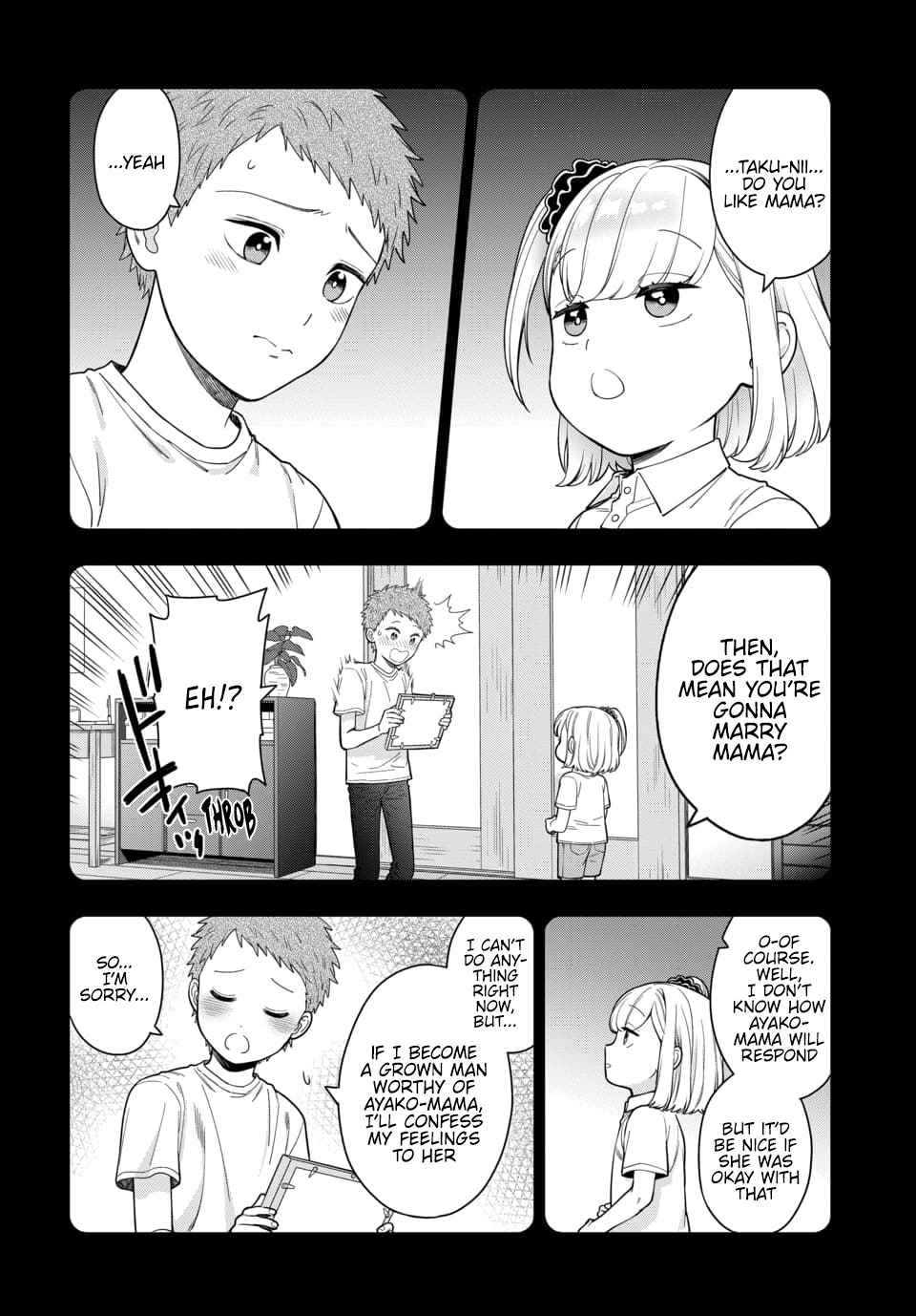 You Like Me (Mama), Not My Daughter!? Chapter 21.2 - Page 1