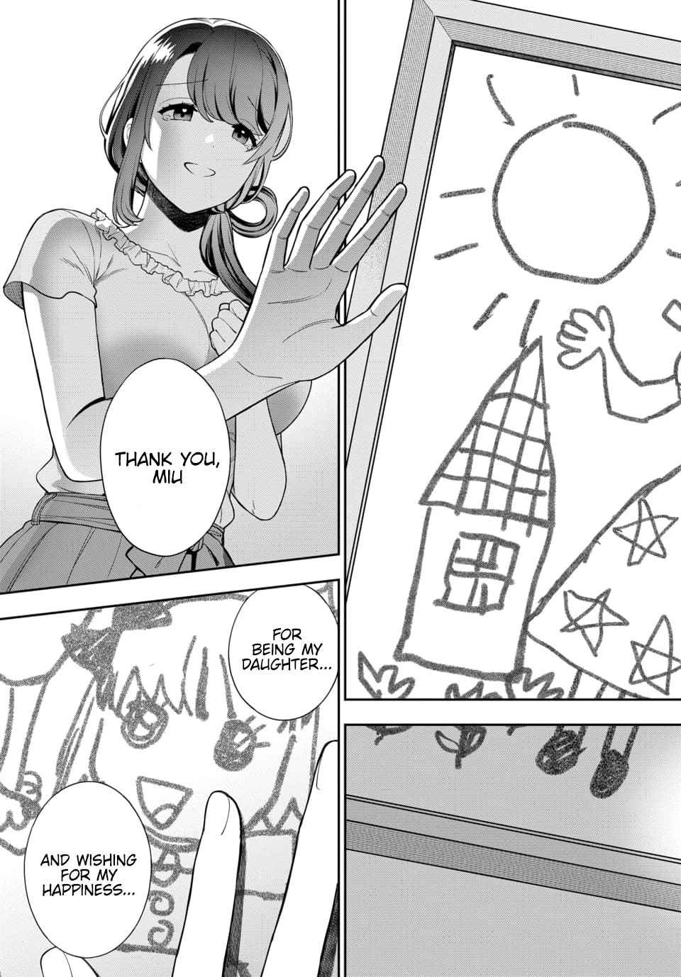 You Like Me (Mama), Not My Daughter!? Chapter 21.3 - Page 4