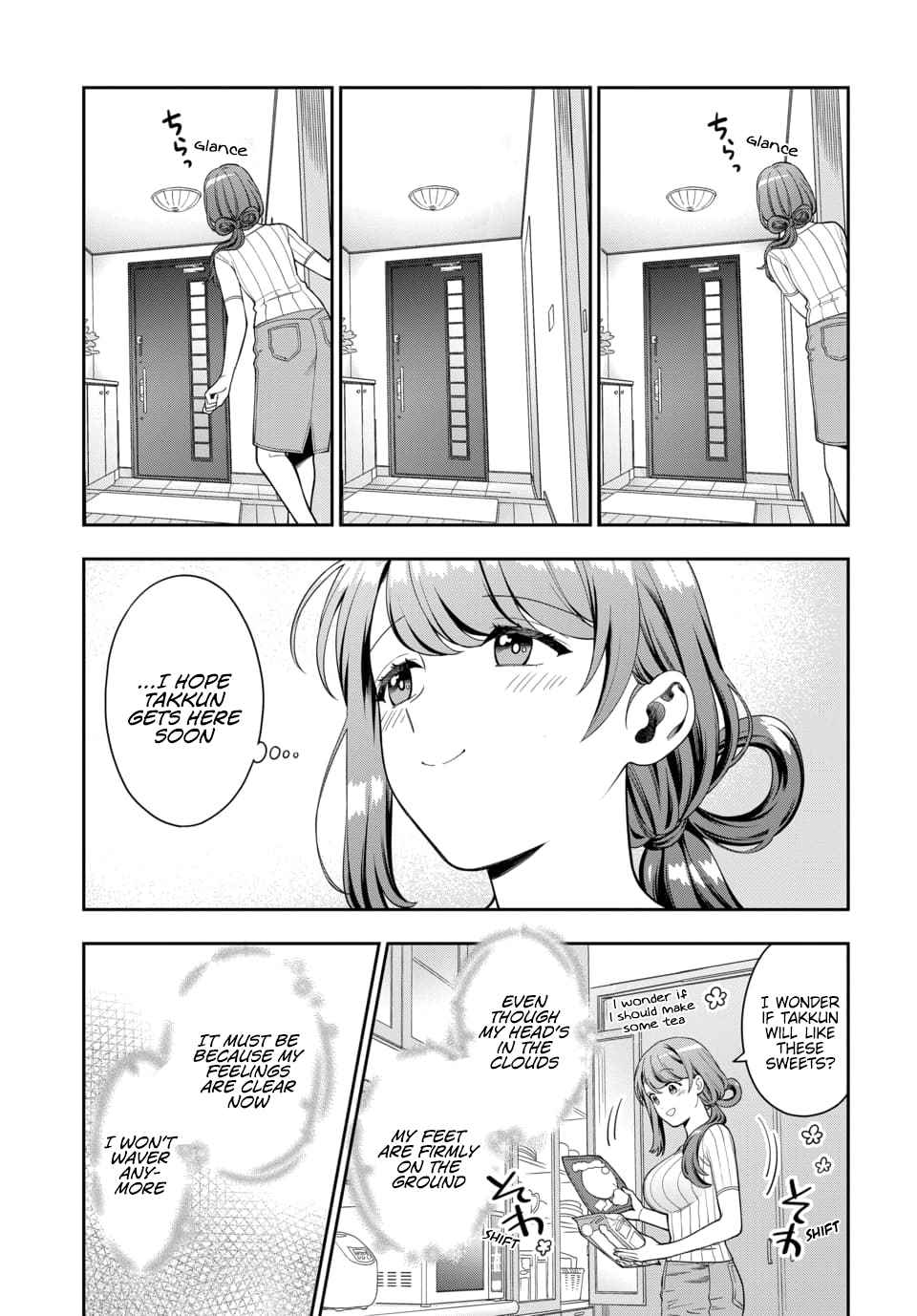 You Like Me (Mama), Not My Daughter!? Chapter 21.3 - Page 6