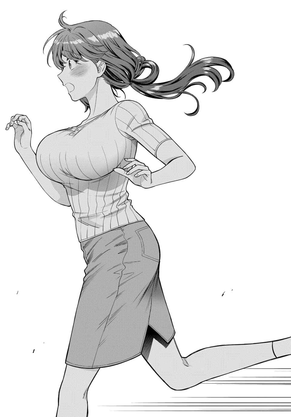 You Like Me (Mama), Not My Daughter!? Chapter 21.4 - Page 2