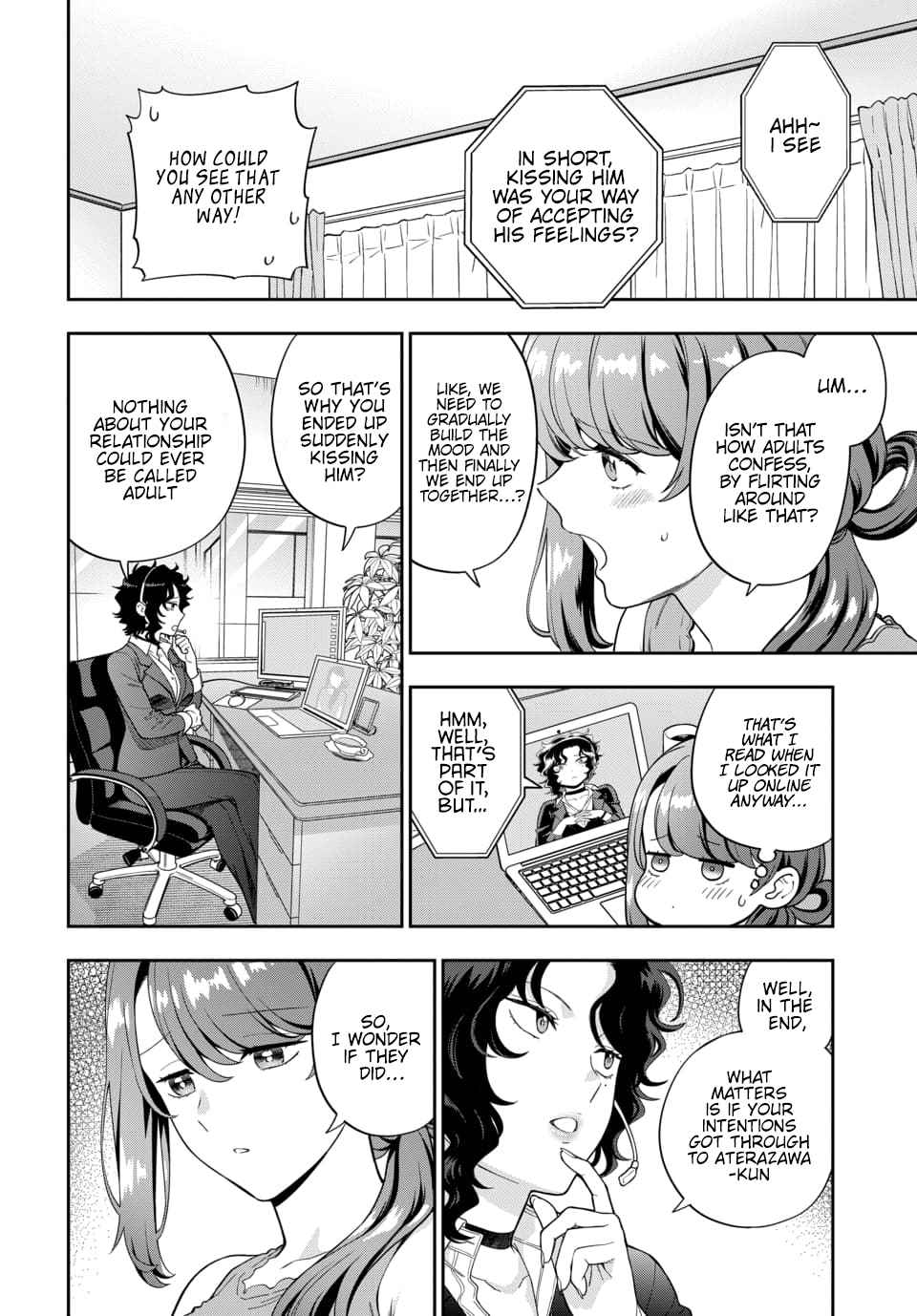 You Like Me (Mama), Not My Daughter!? Chapter 22.2 - Page 1