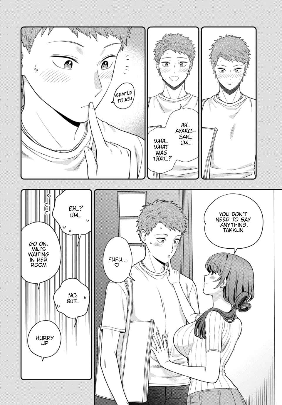 You Like Me (Mama), Not My Daughter!? Chapter 22.2 - Page 3