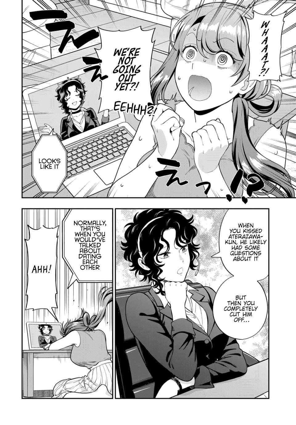 You Like Me (Mama), Not My Daughter!? Chapter 22.2 - Page 5