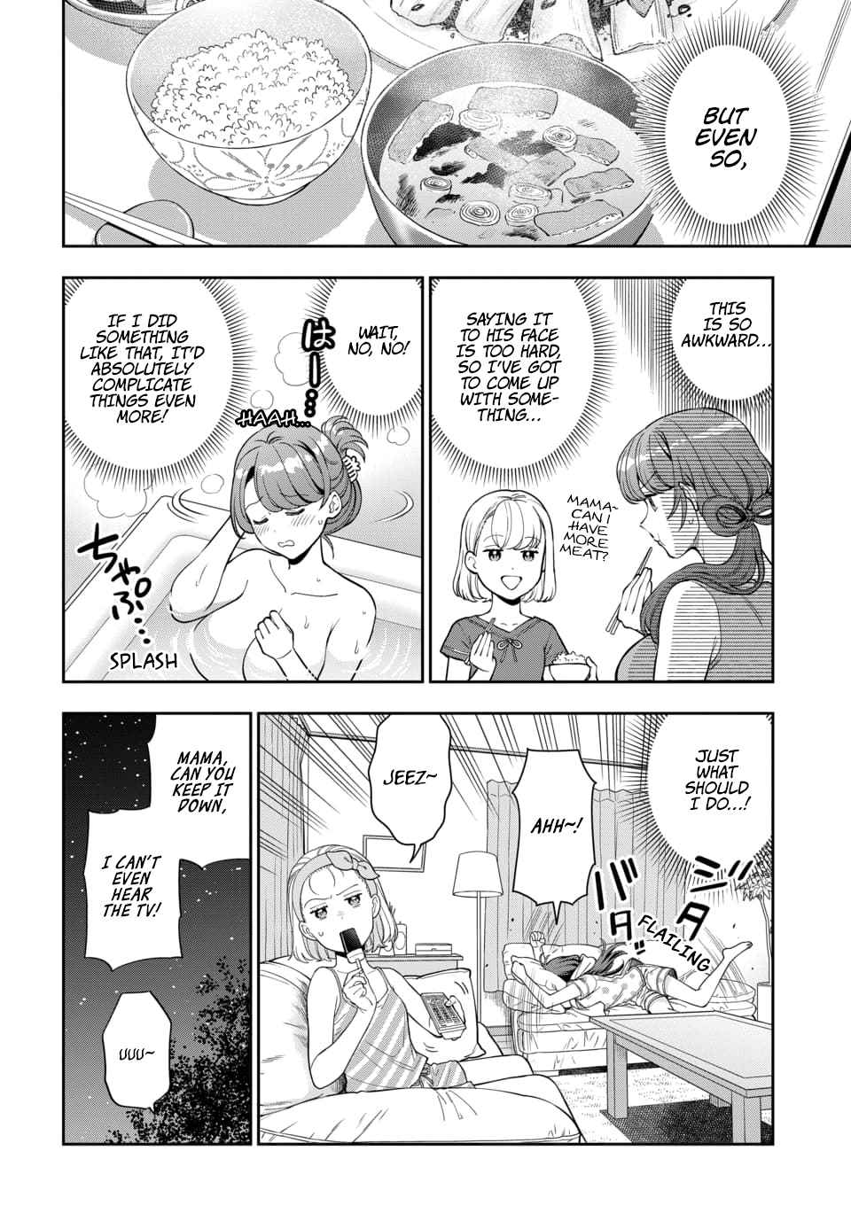 You Like Me (Mama), Not My Daughter!? Chapter 22.3 - Page 3