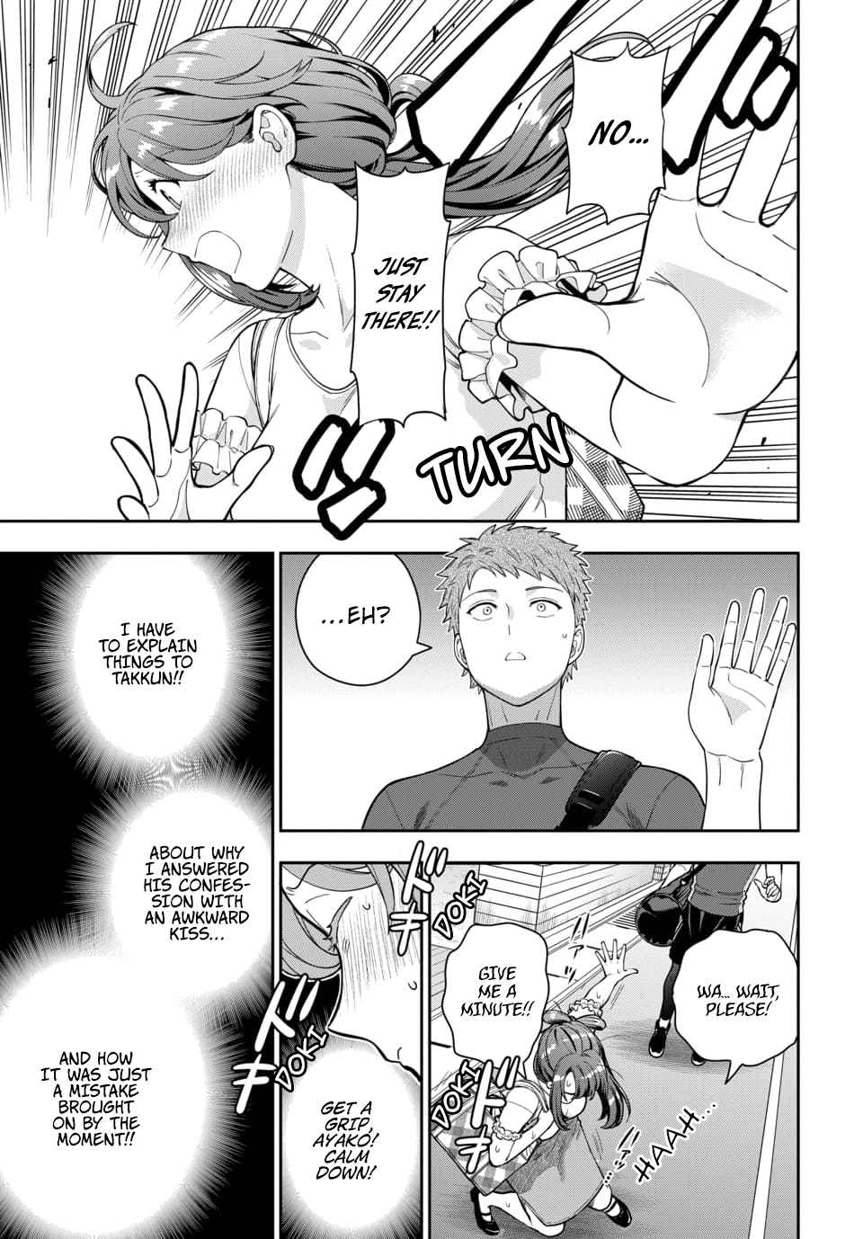You Like Me (Mama), Not My Daughter!? Chapter 22.3 - Page 6