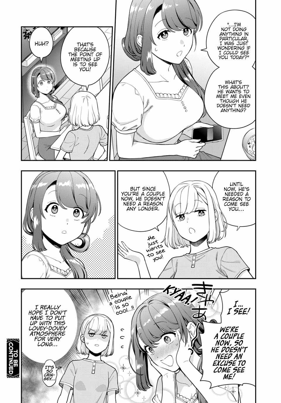You Like Me (Mama), Not My Daughter!? Chapter 25.4 - Page 7