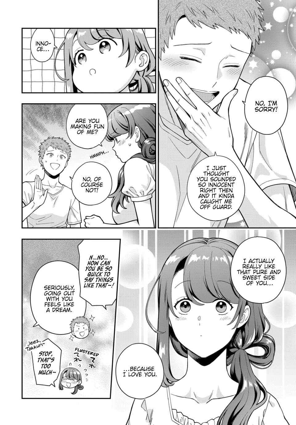 You Like Me (Mama), Not My Daughter!? Chapter 26.1 - Page 4