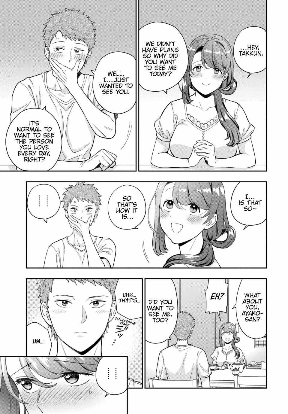 You Like Me (Mama), Not My Daughter!? Chapter 26.1 - Page 5