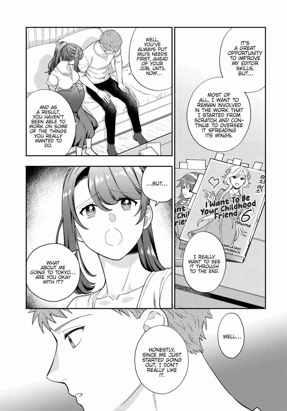 You Like Me (Mama), Not My Daughter!? Chapter 26.3 - Page 1