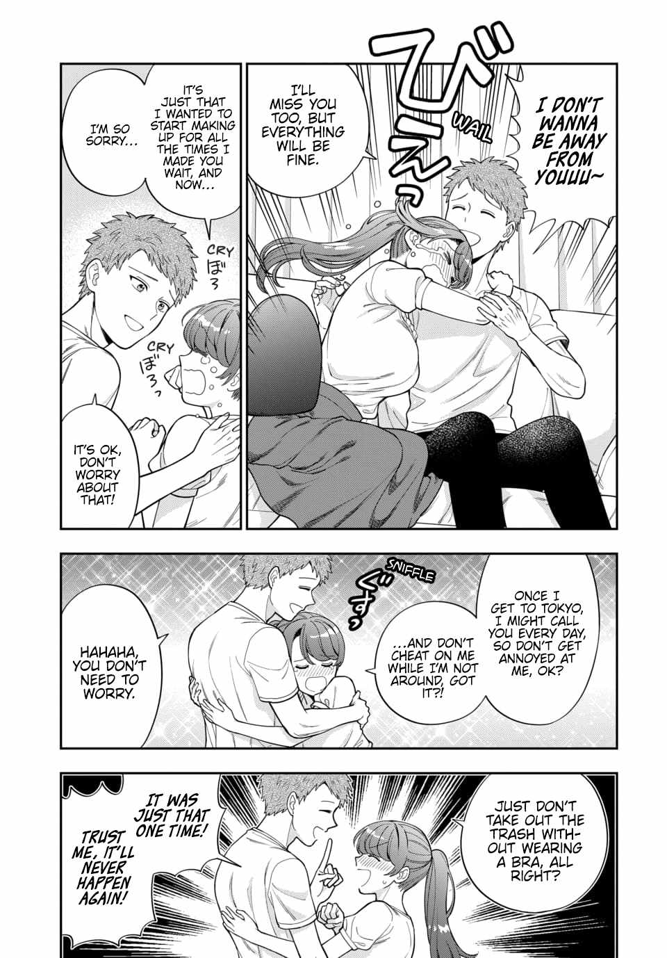 You Like Me (Mama), Not My Daughter!? Chapter 26.3 - Page 3