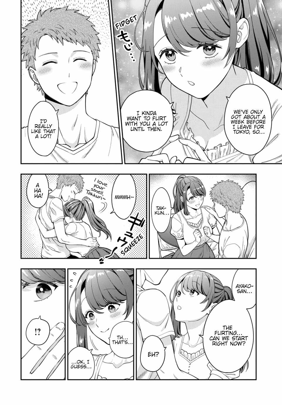 You Like Me (Mama), Not My Daughter!? Chapter 26.3 - Page 4
