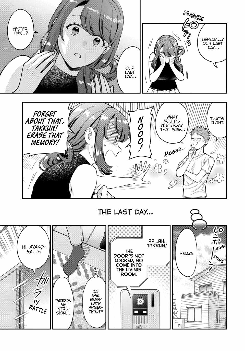 You Like Me (Mama), Not My Daughter!? Chapter 27.3 - Page 3