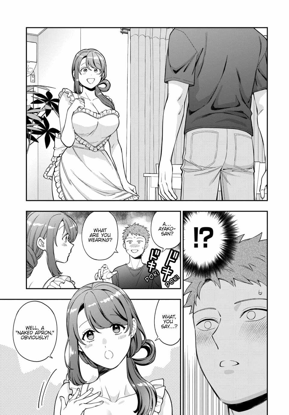 You Like Me (Mama), Not My Daughter!? Chapter 27.3 - Page 5
