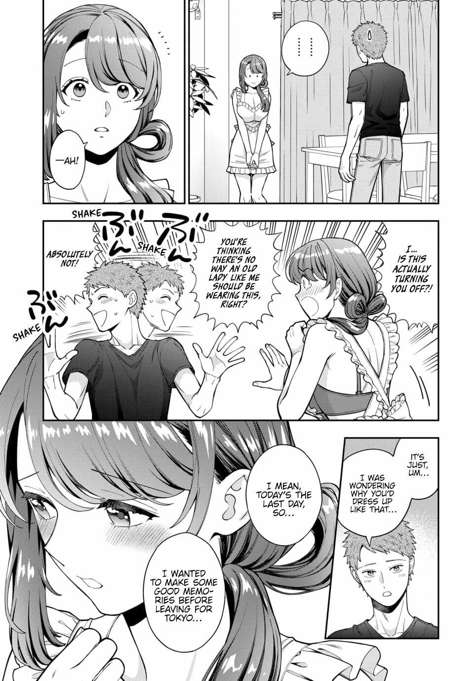 You Like Me (Mama), Not My Daughter!? Chapter 27.3 - Page 7