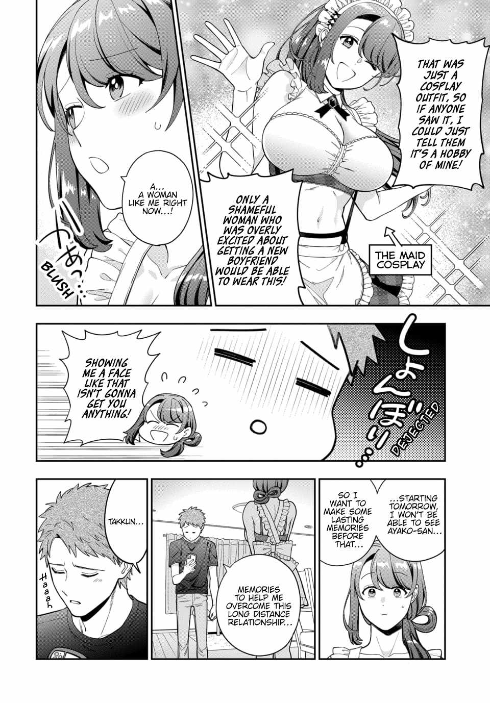 You Like Me (Mama), Not My Daughter!? Chapter 27.4 - Page 4