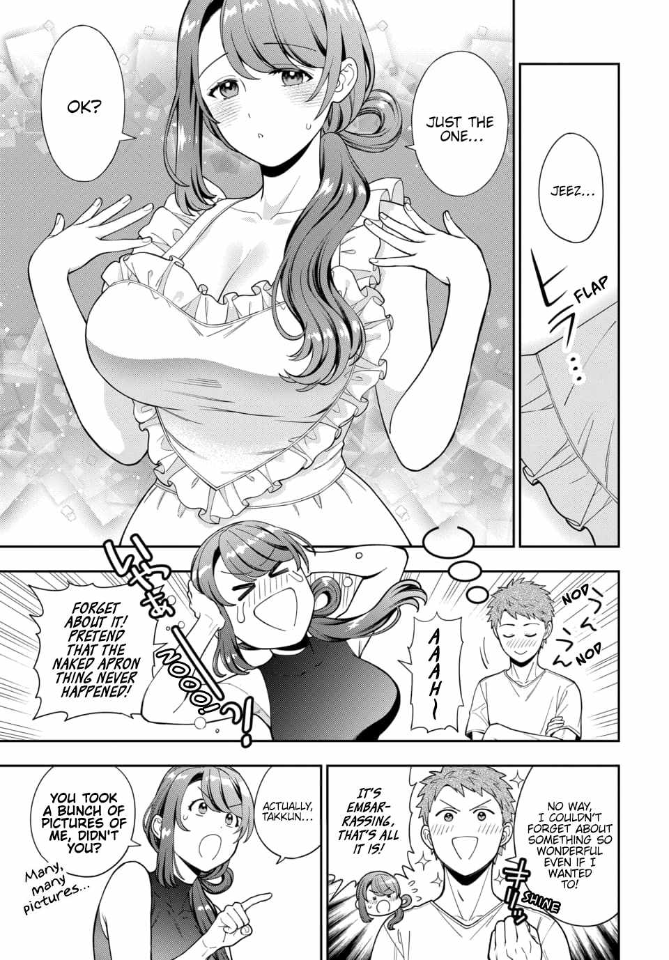You Like Me (Mama), Not My Daughter!? Chapter 27.4 - Page 5