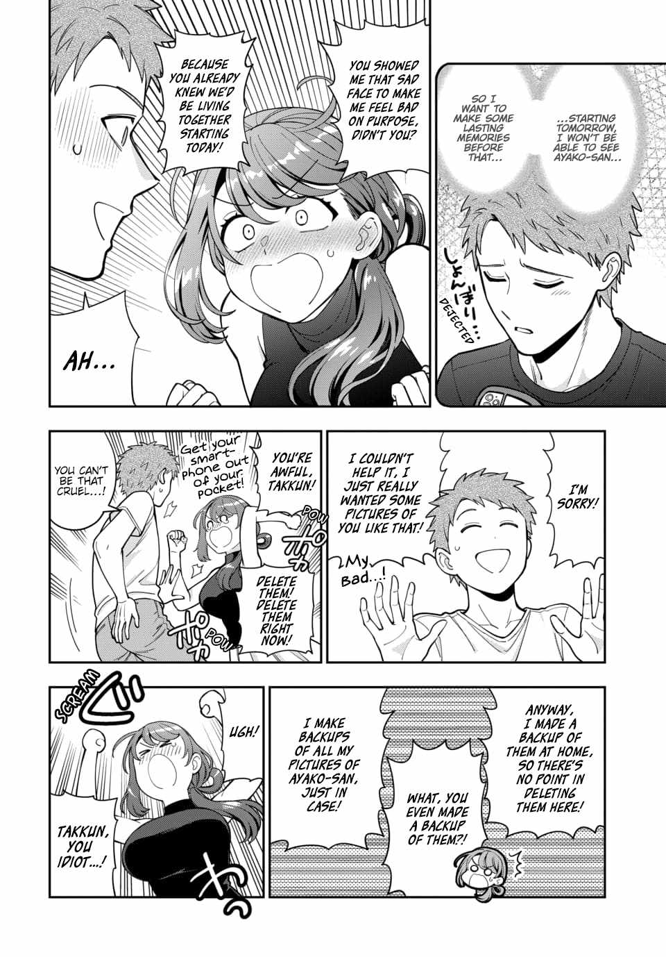 You Like Me (Mama), Not My Daughter!? Chapter 27.4 - Page 6