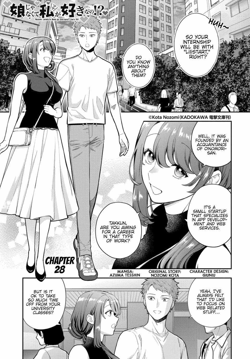 You Like Me (Mama), Not My Daughter!? Chapter 28.1 - Page 1