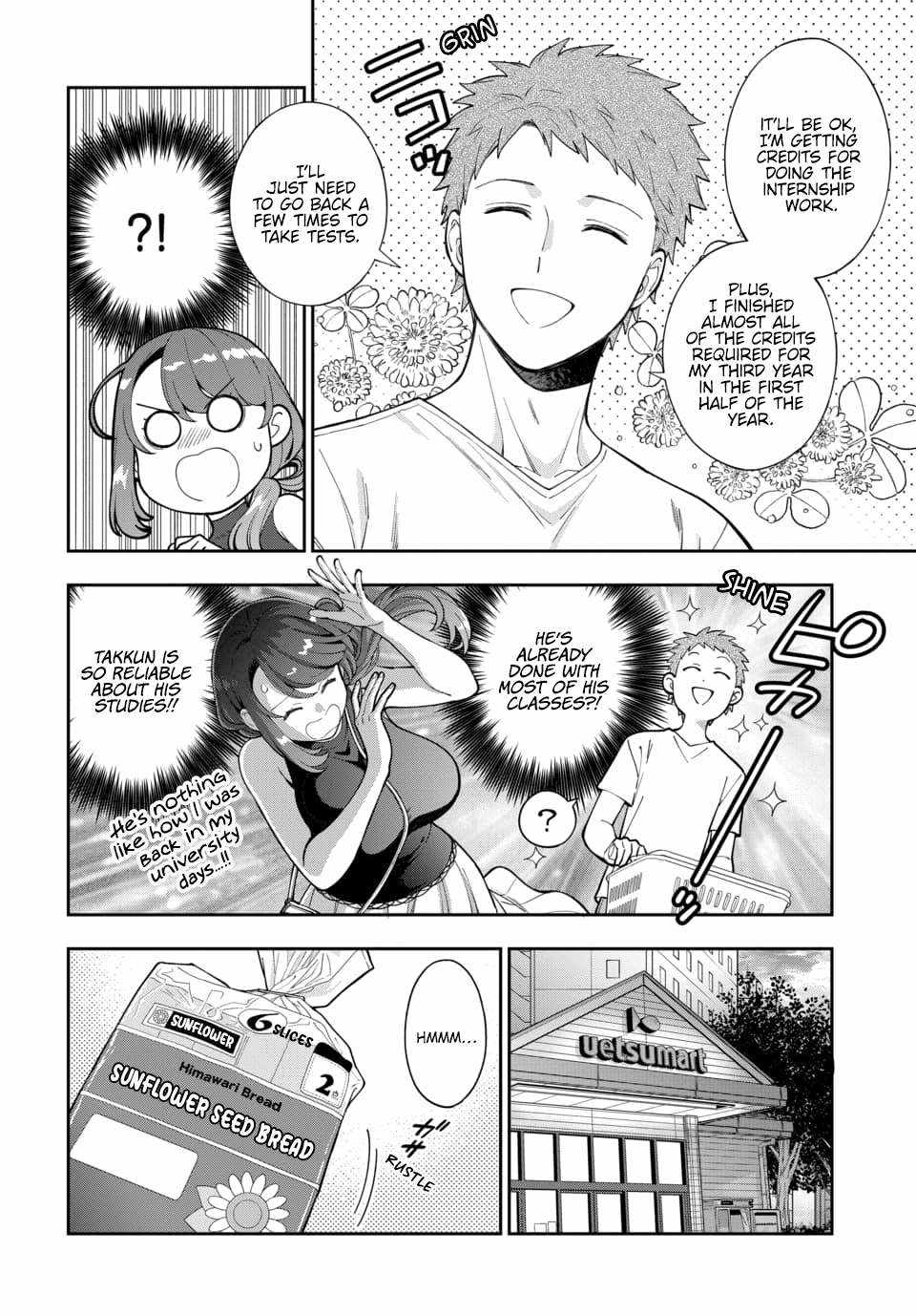 You Like Me (Mama), Not My Daughter!? Chapter 28.1 - Page 2