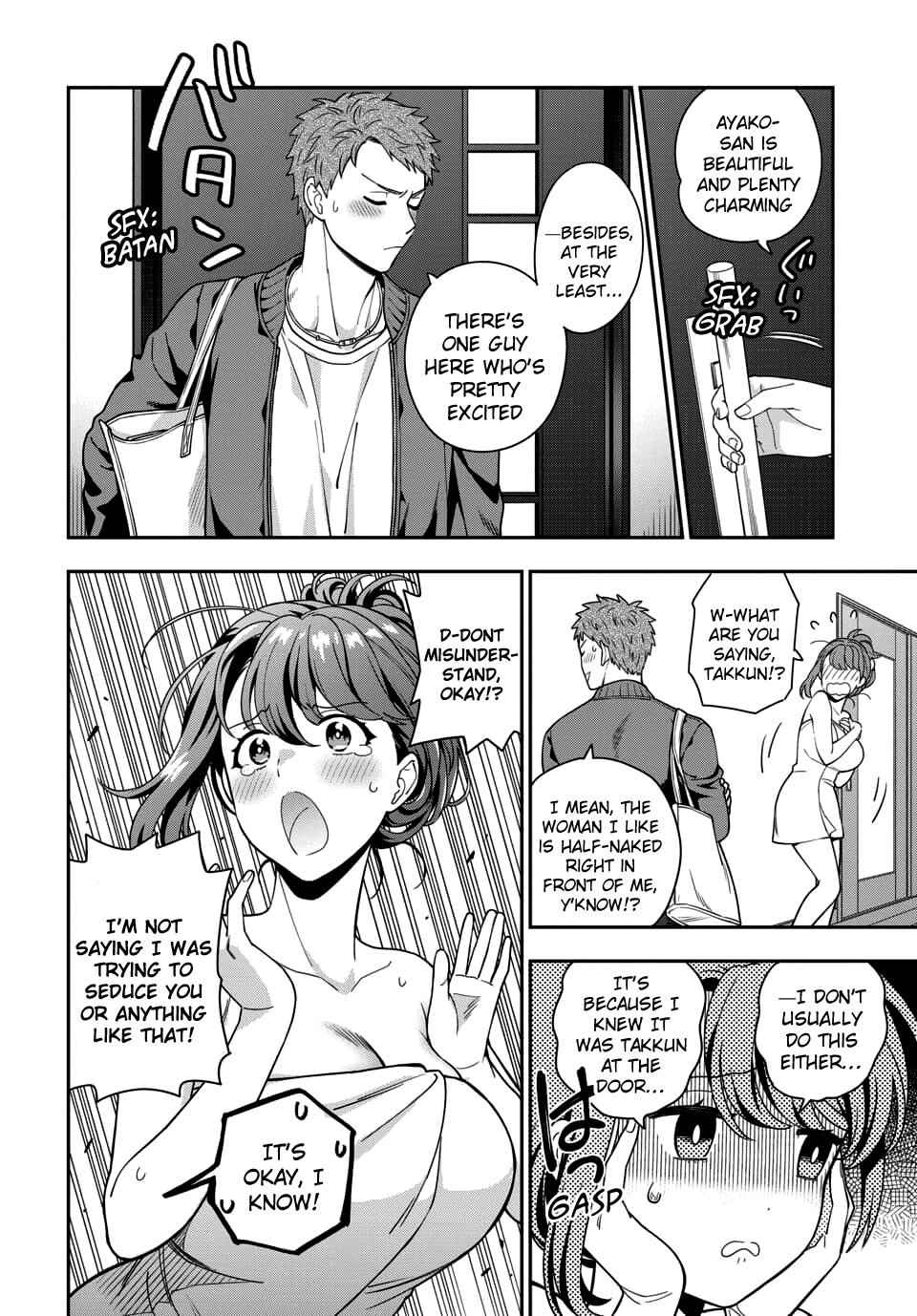 You Like Me (Mama), Not My Daughter!? Chapter 3.1 - Page 6