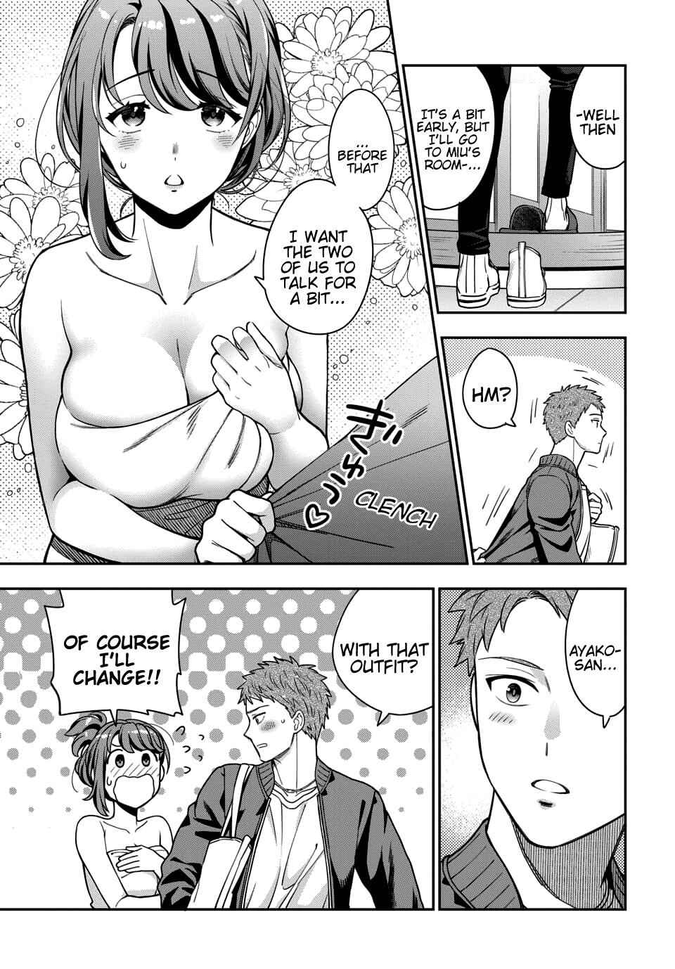 You Like Me (Mama), Not My Daughter!? Chapter 3.2 - Page 1
