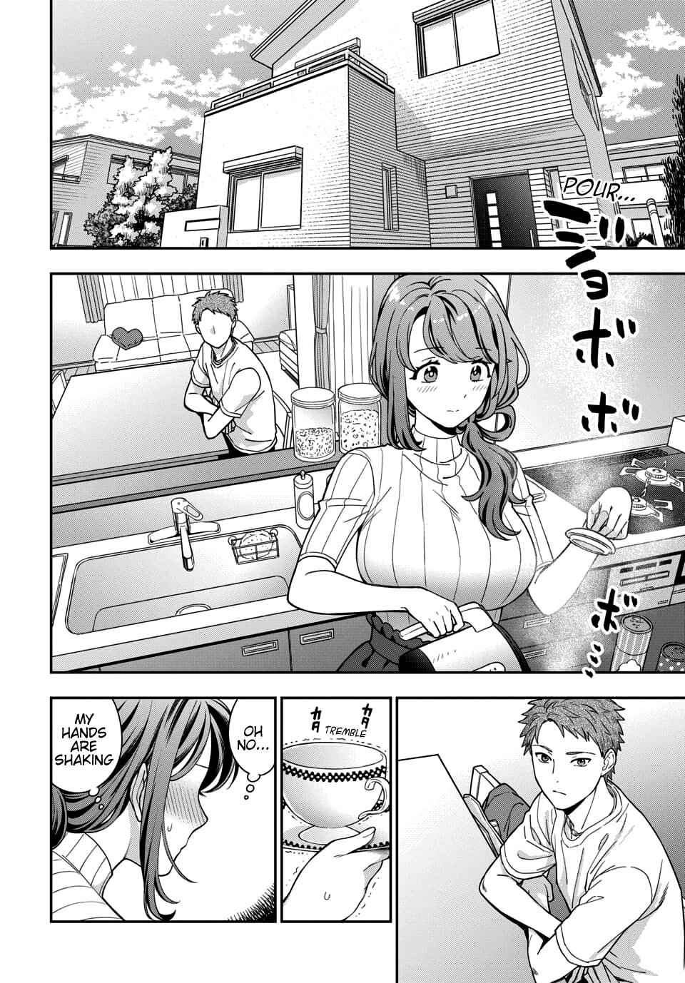 You Like Me (Mama), Not My Daughter!? Chapter 3.2 - Page 2