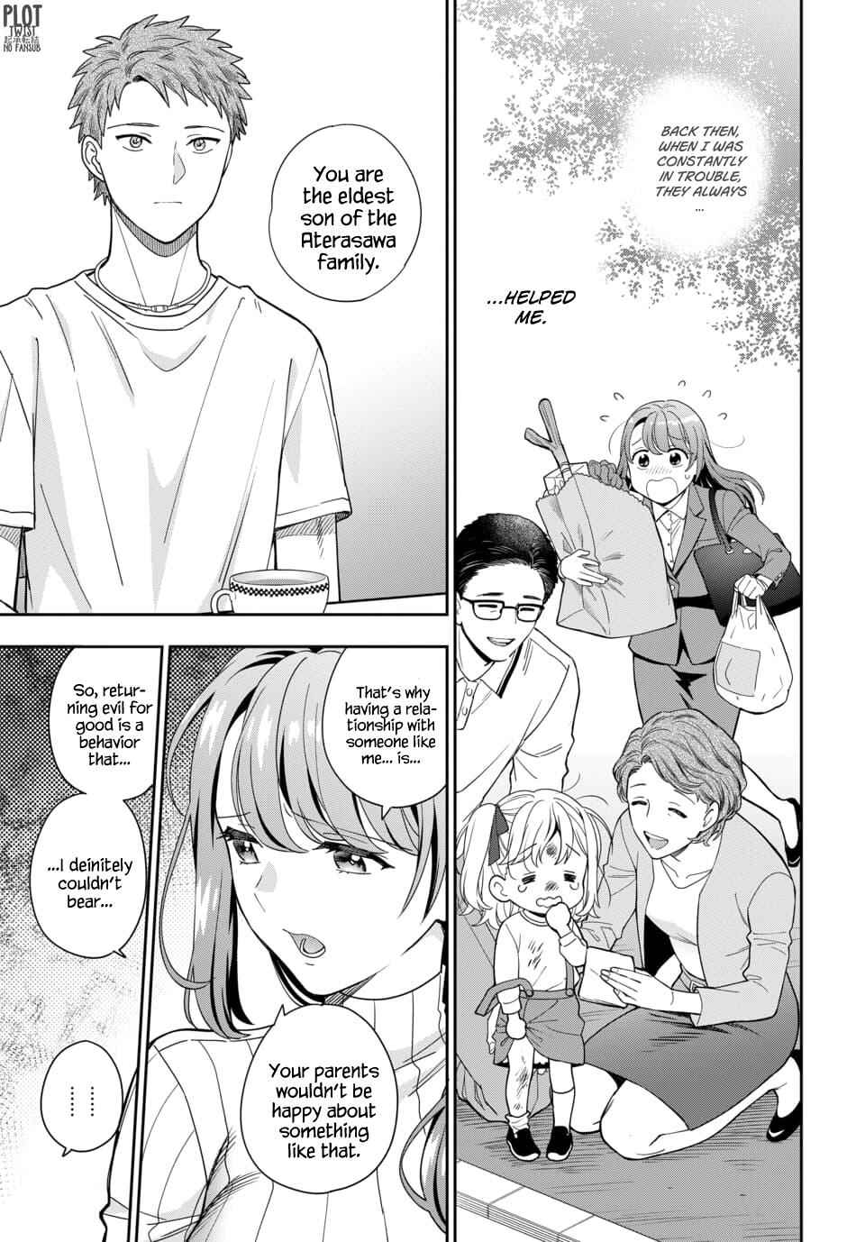 You Like Me (Mama), Not My Daughter!? Chapter 3.4 - Page 4
