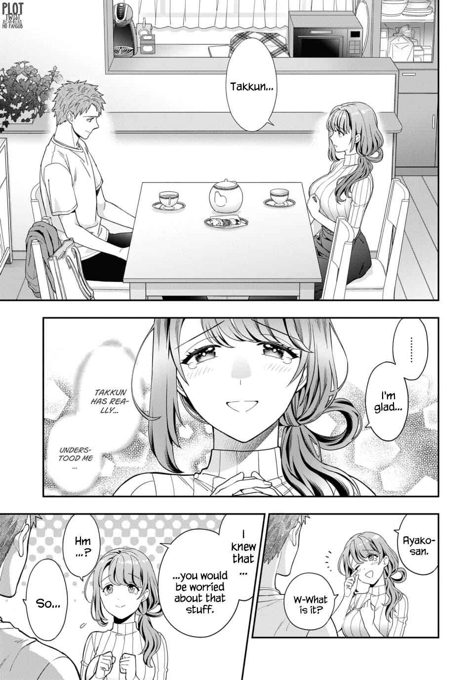 You Like Me (Mama), Not My Daughter!? Chapter 3.4 - Page 6
