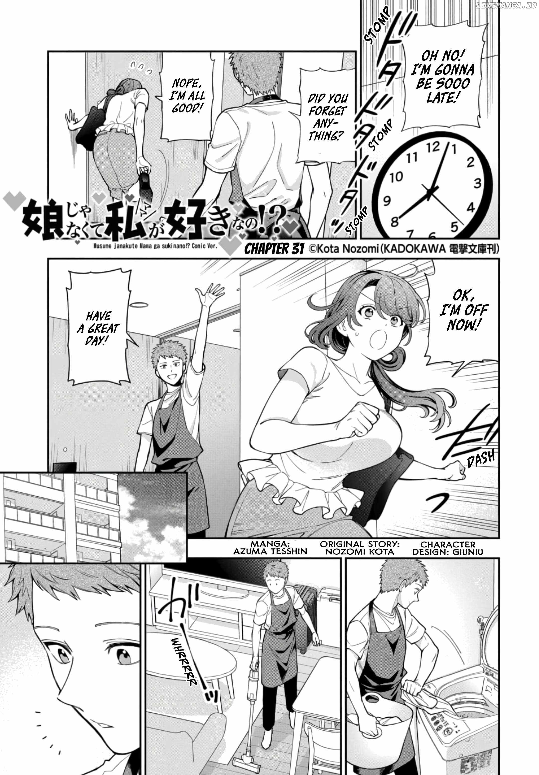 You Like Me (Mama), Not My Daughter!? Chapter 31.1 - Page 3