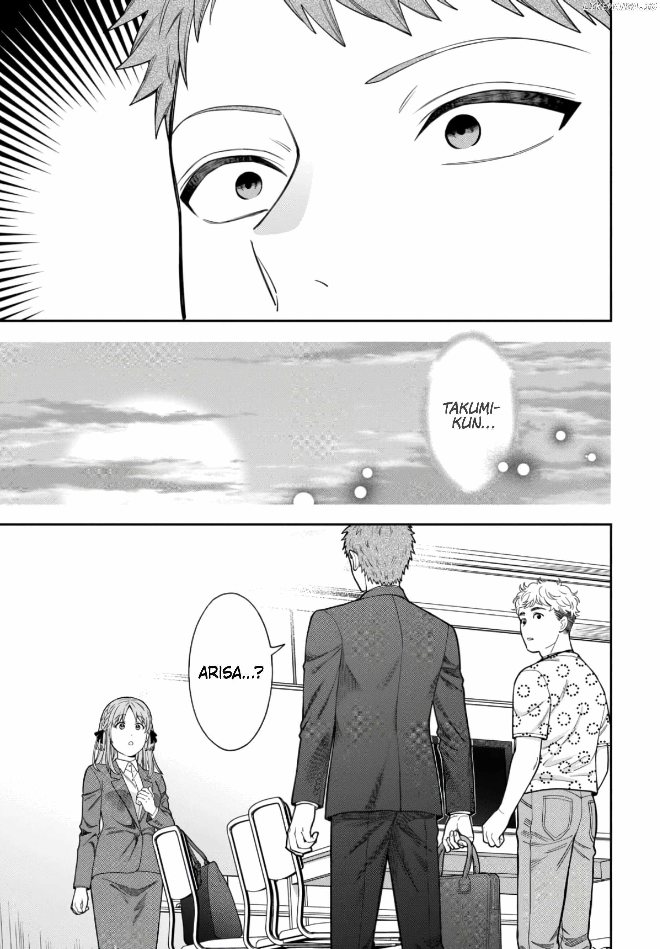 You Like Me (Mama), Not My Daughter!? Chapter 32.4 - Page 6