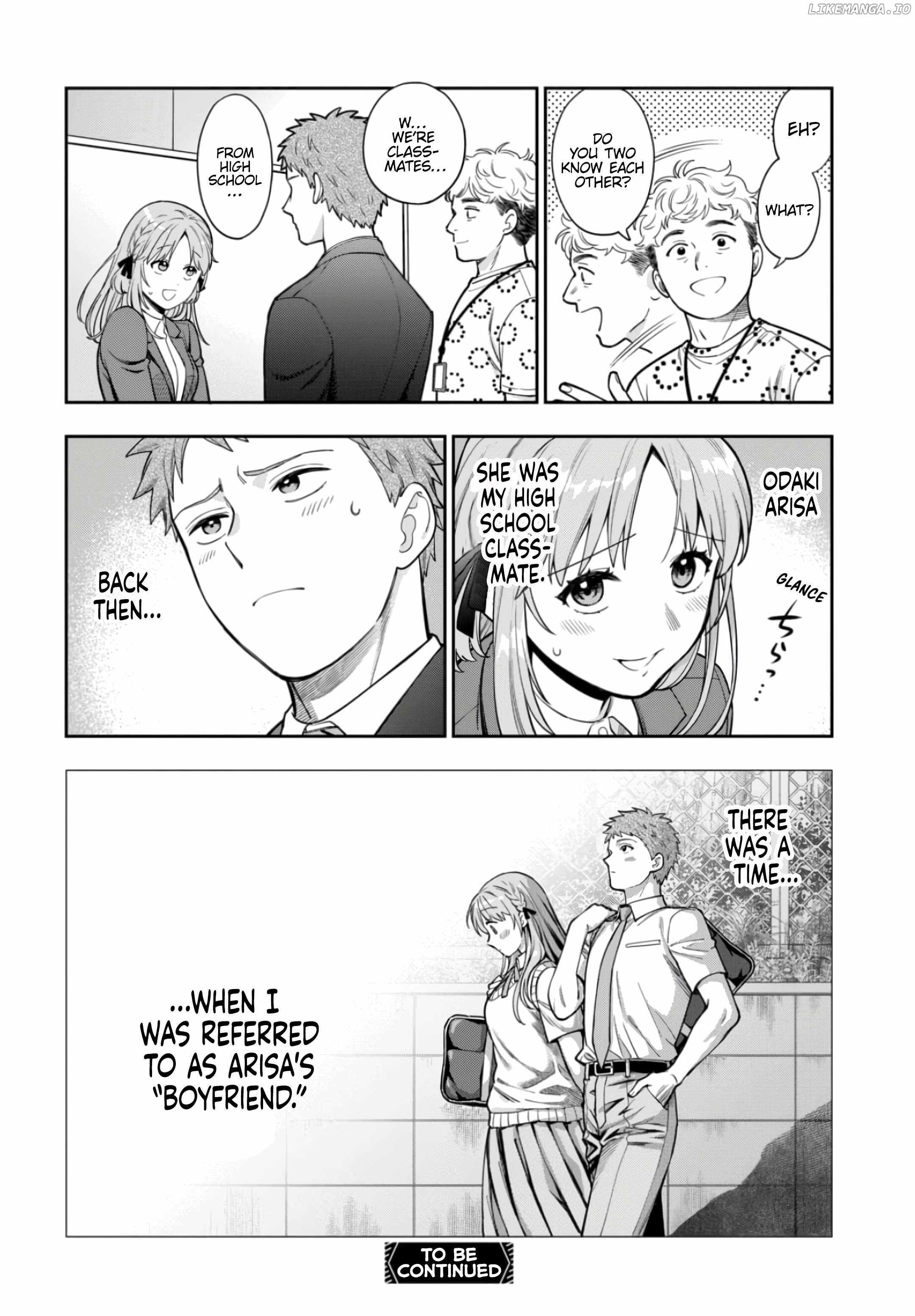 You Like Me (Mama), Not My Daughter!? Chapter 32.4 - Page 7
