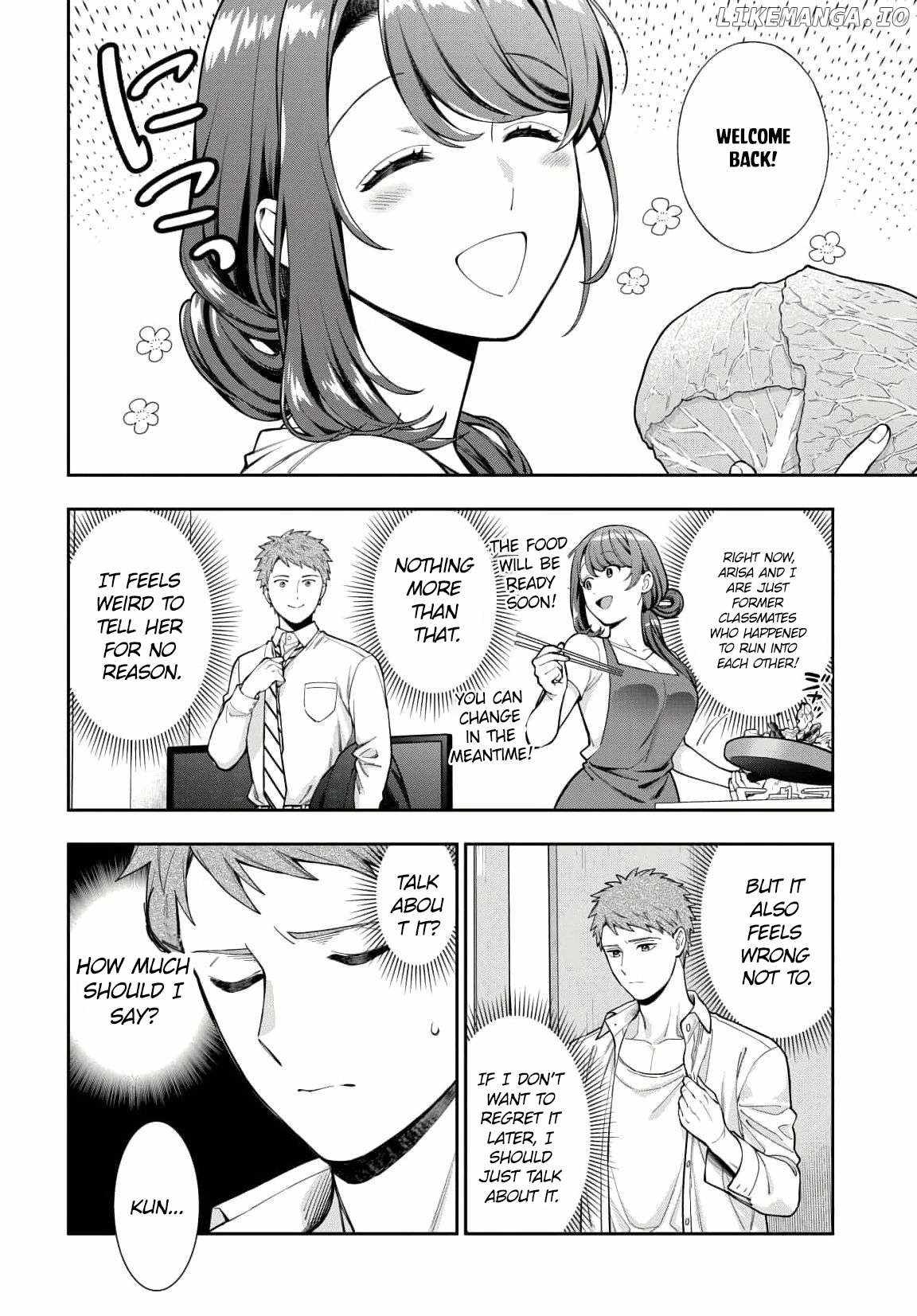 You Like Me (Mama), Not My Daughter!? Chapter 33.2 - Page 0