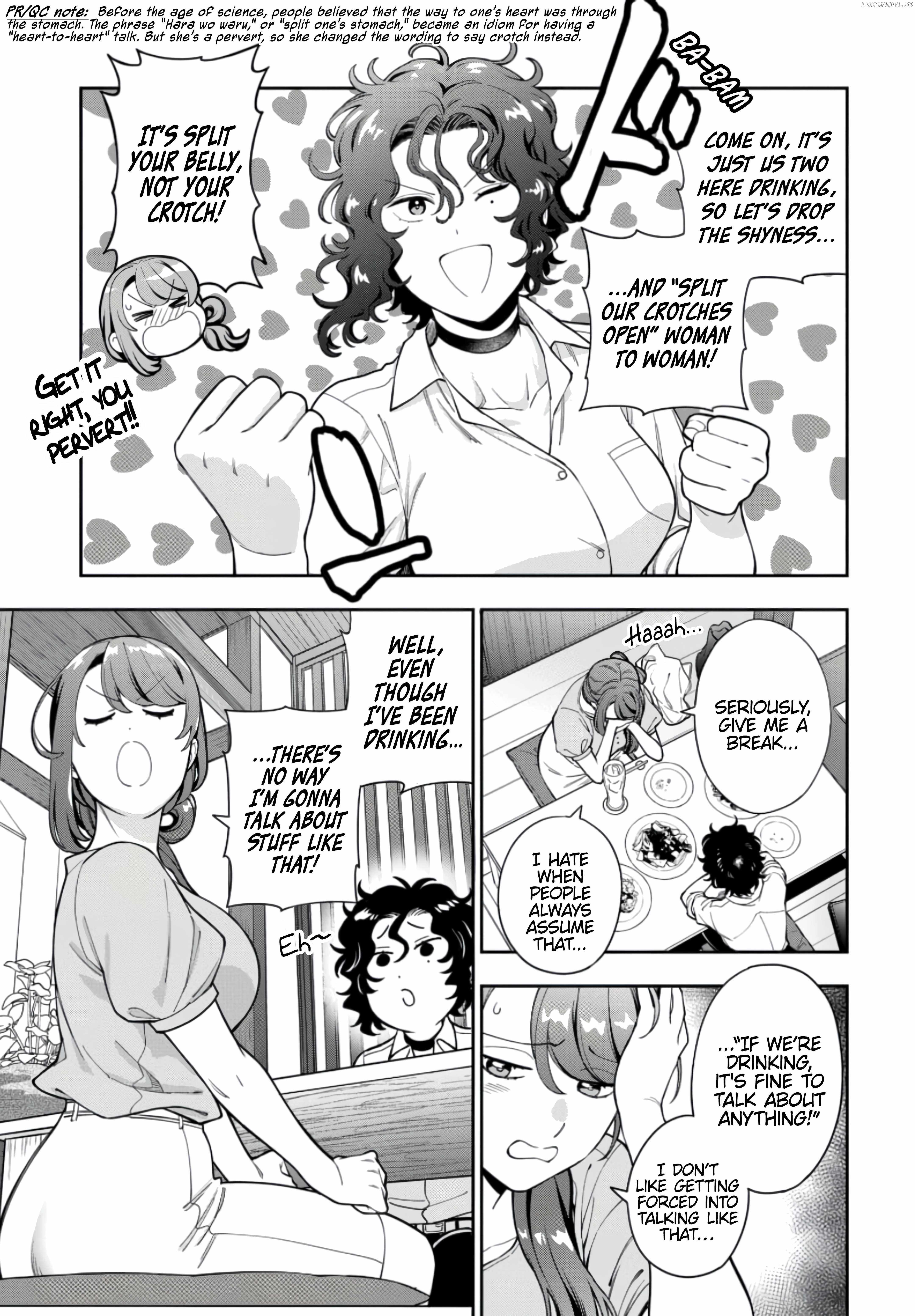 You Like Me (Mama), Not My Daughter!? Chapter 33.3 - Page 3
