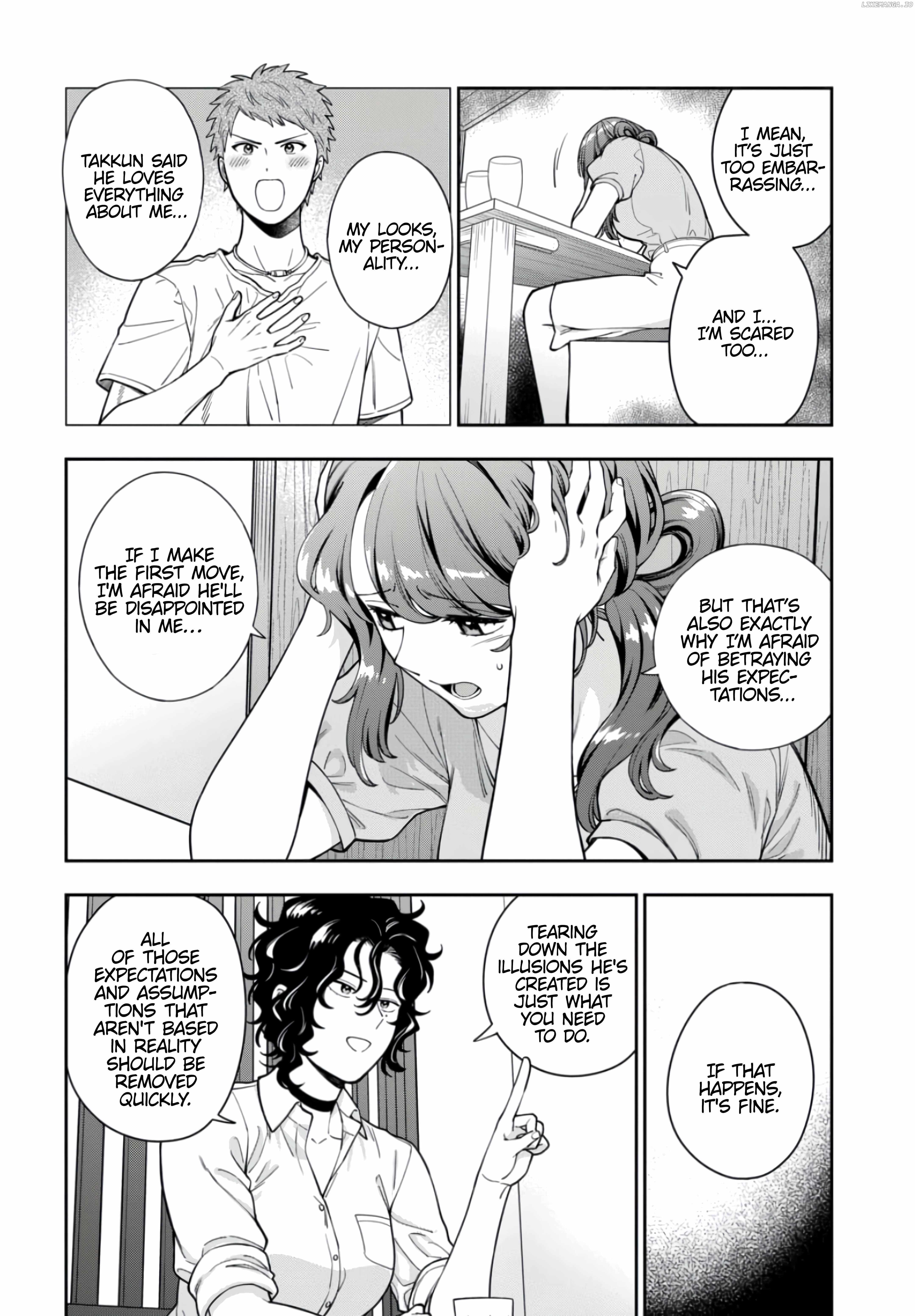 You Like Me (Mama), Not My Daughter!? Chapter 33.4 - Page 2