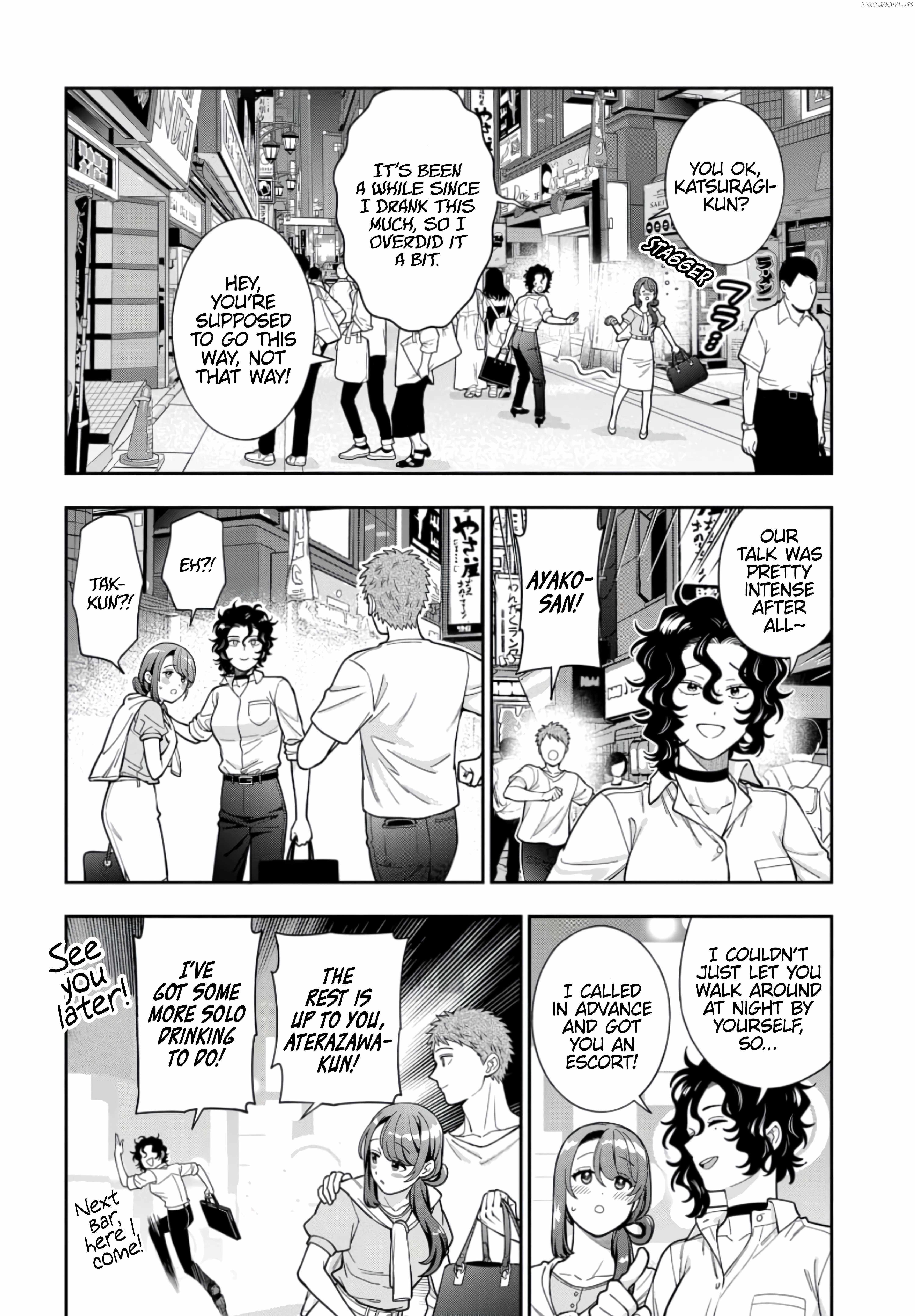 You Like Me (Mama), Not My Daughter!? Chapter 33.4 - Page 4