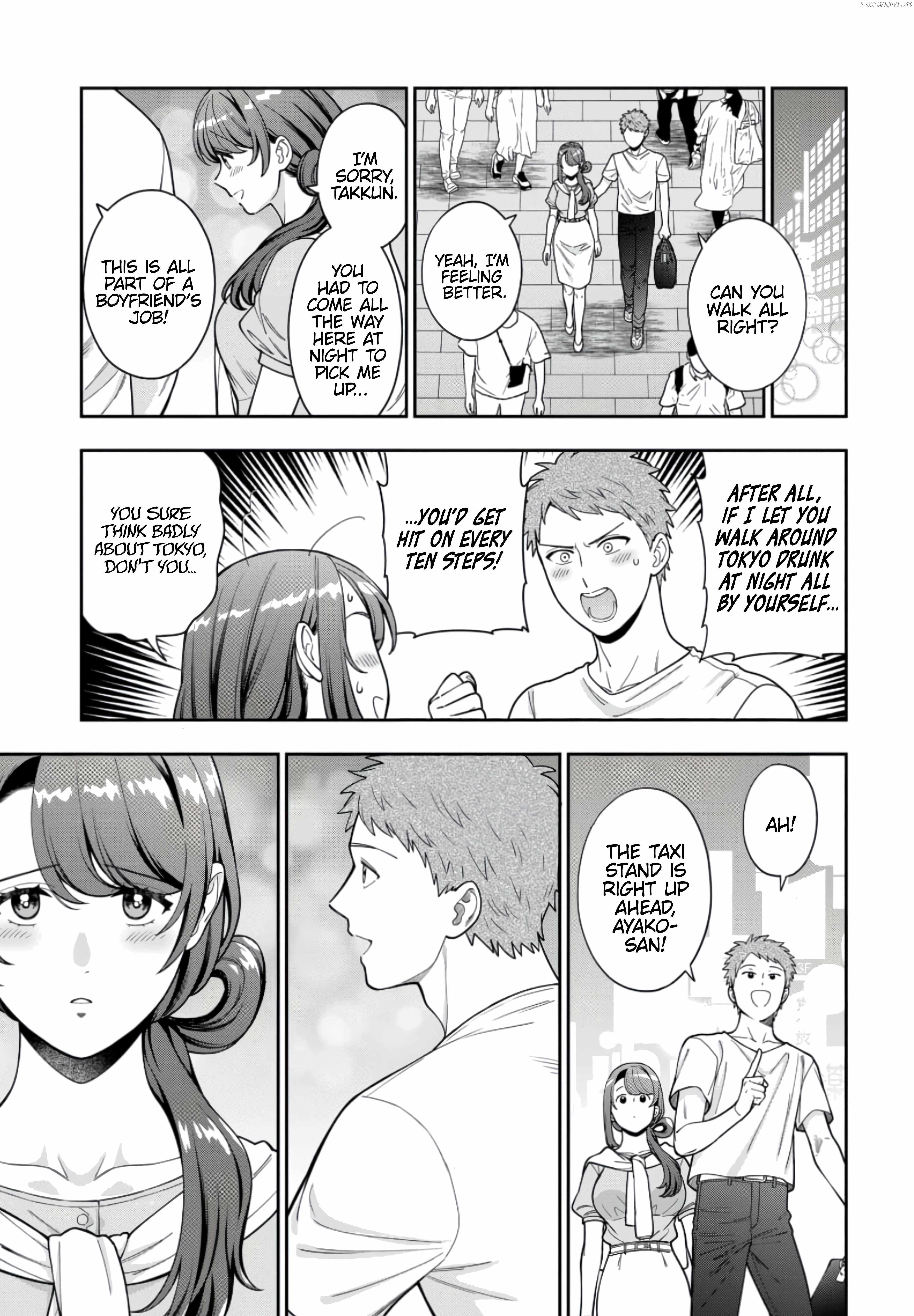 You Like Me (Mama), Not My Daughter!? Chapter 33.4 - Page 5