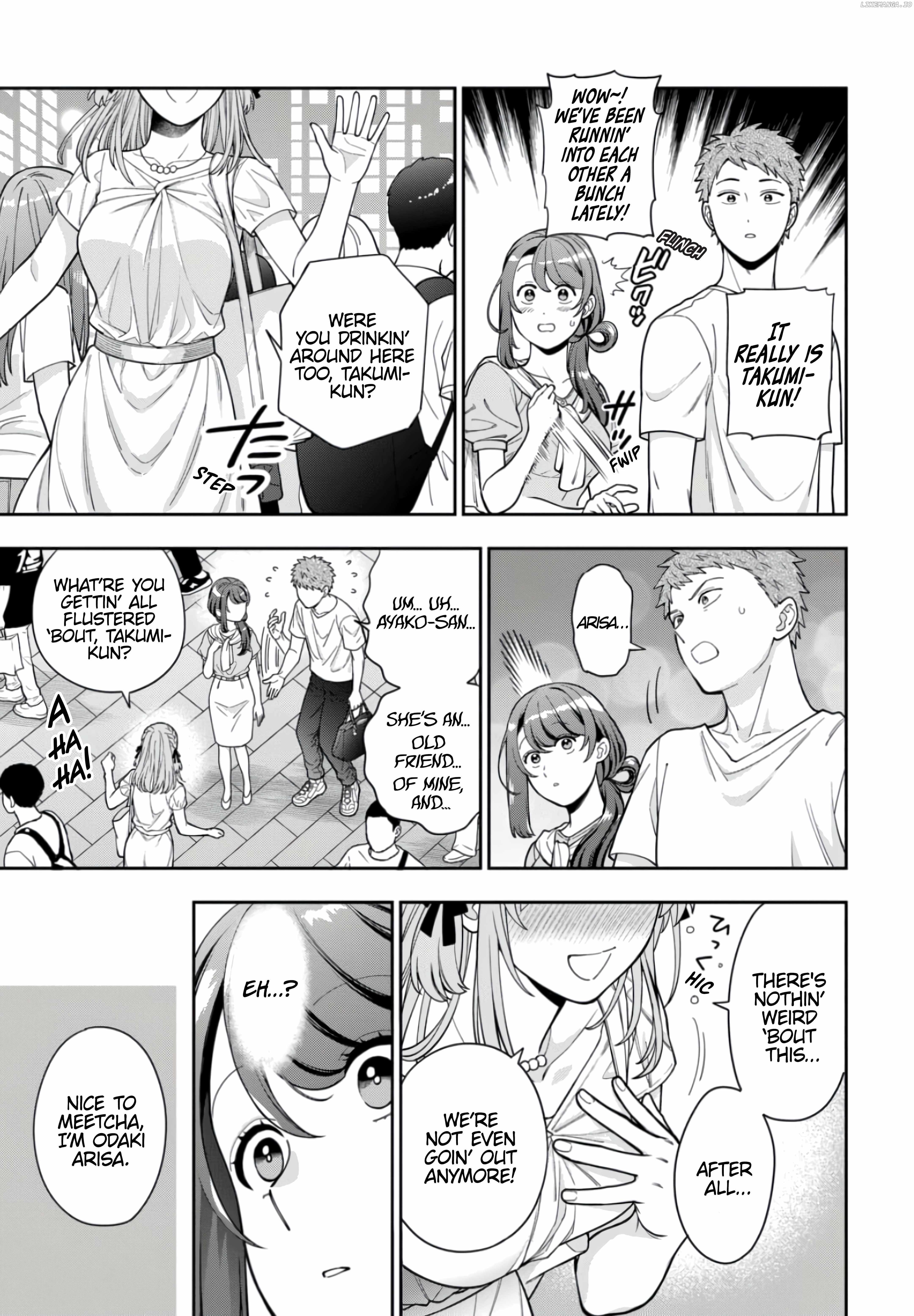 You Like Me (Mama), Not My Daughter!? Chapter 33.4 - Page 7