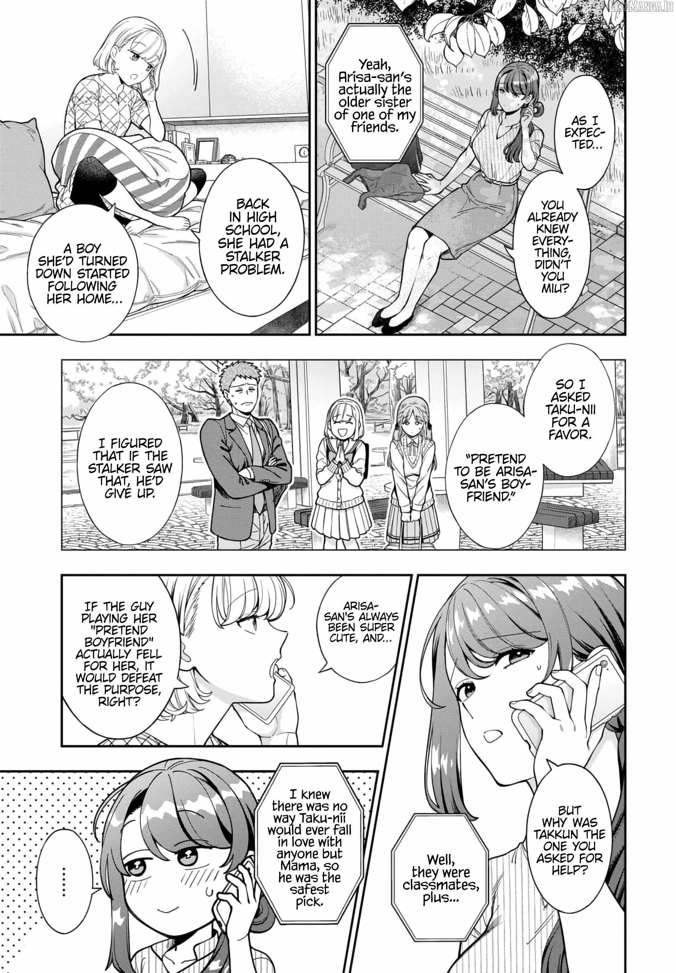 You Like Me (Mama), Not My Daughter!? Chapter 34.1 - Page 4