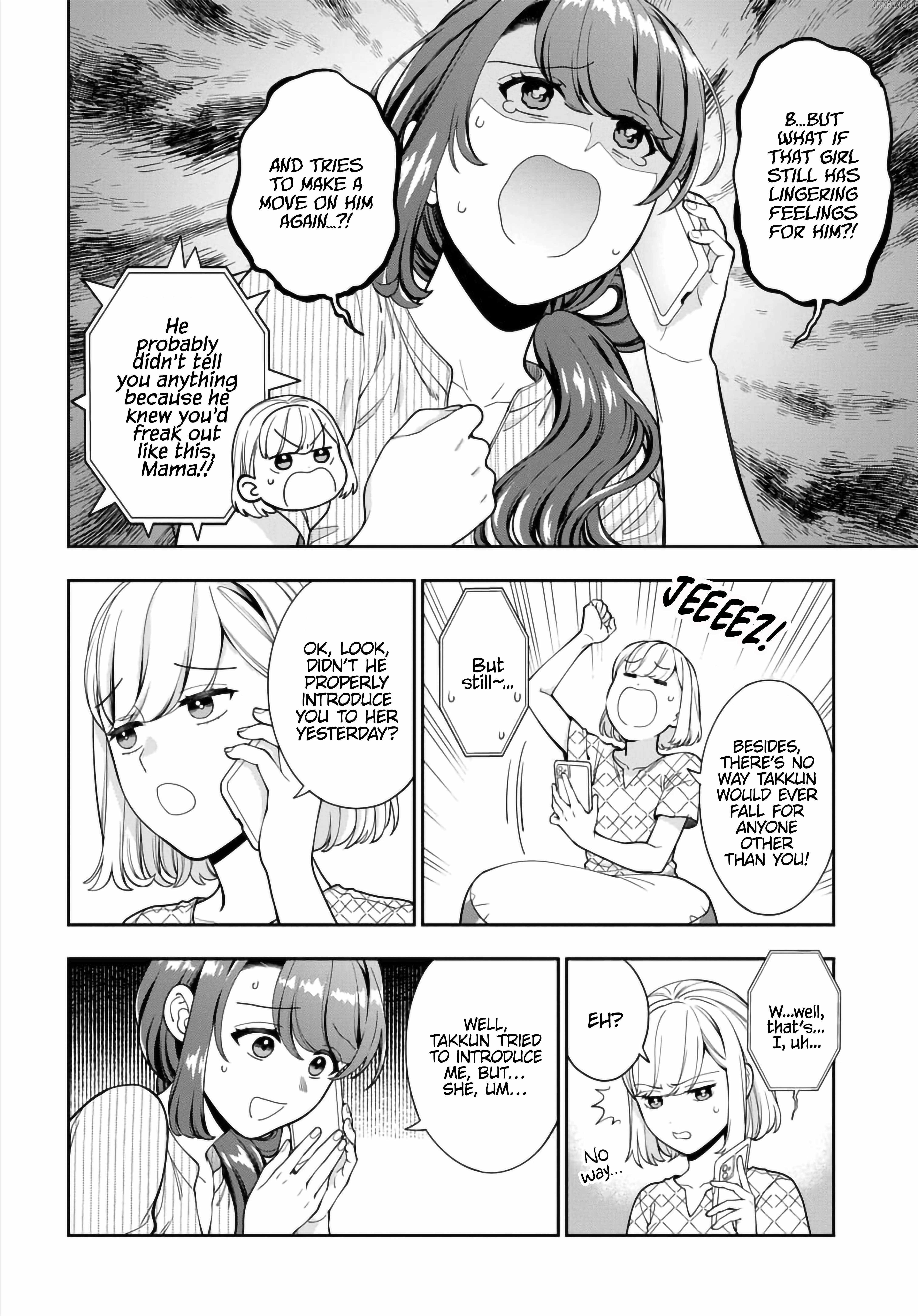 You Like Me (Mama), Not My Daughter!? Chapter 34.1 - Page 7