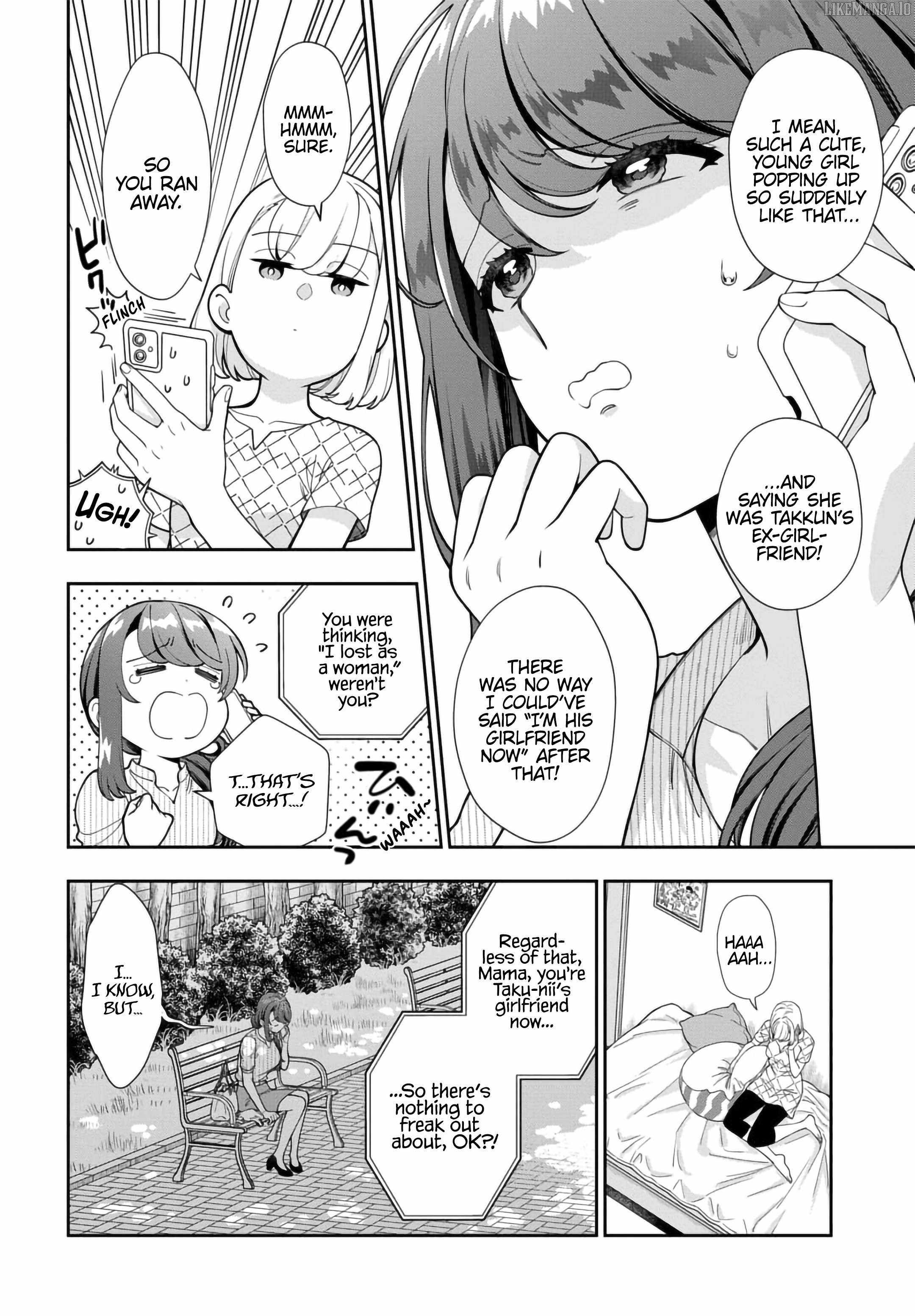 You Like Me (Mama), Not My Daughter!? Chapter 34.2 - Page 4