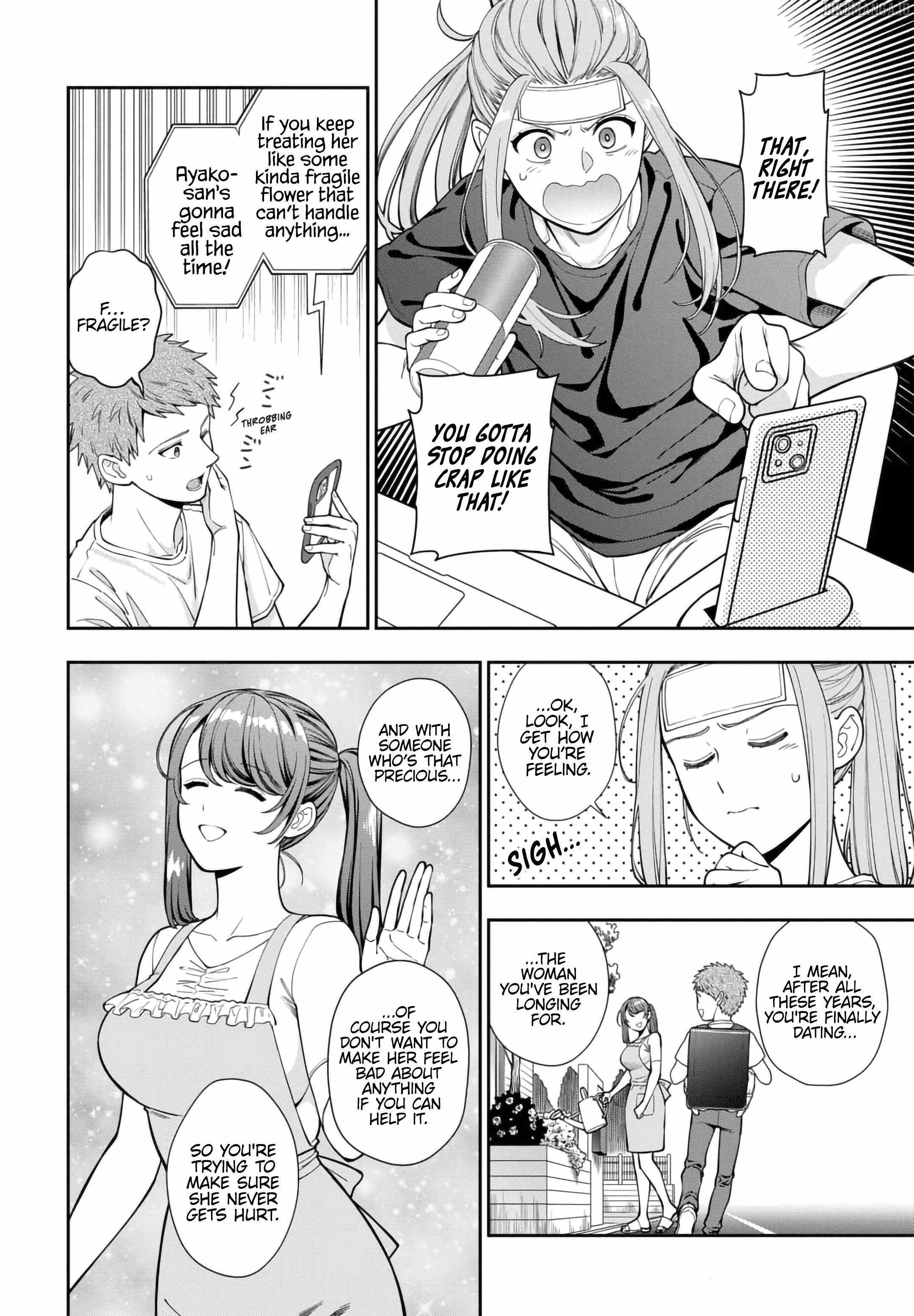 You Like Me (Mama), Not My Daughter!? Chapter 34.2 - Page 8