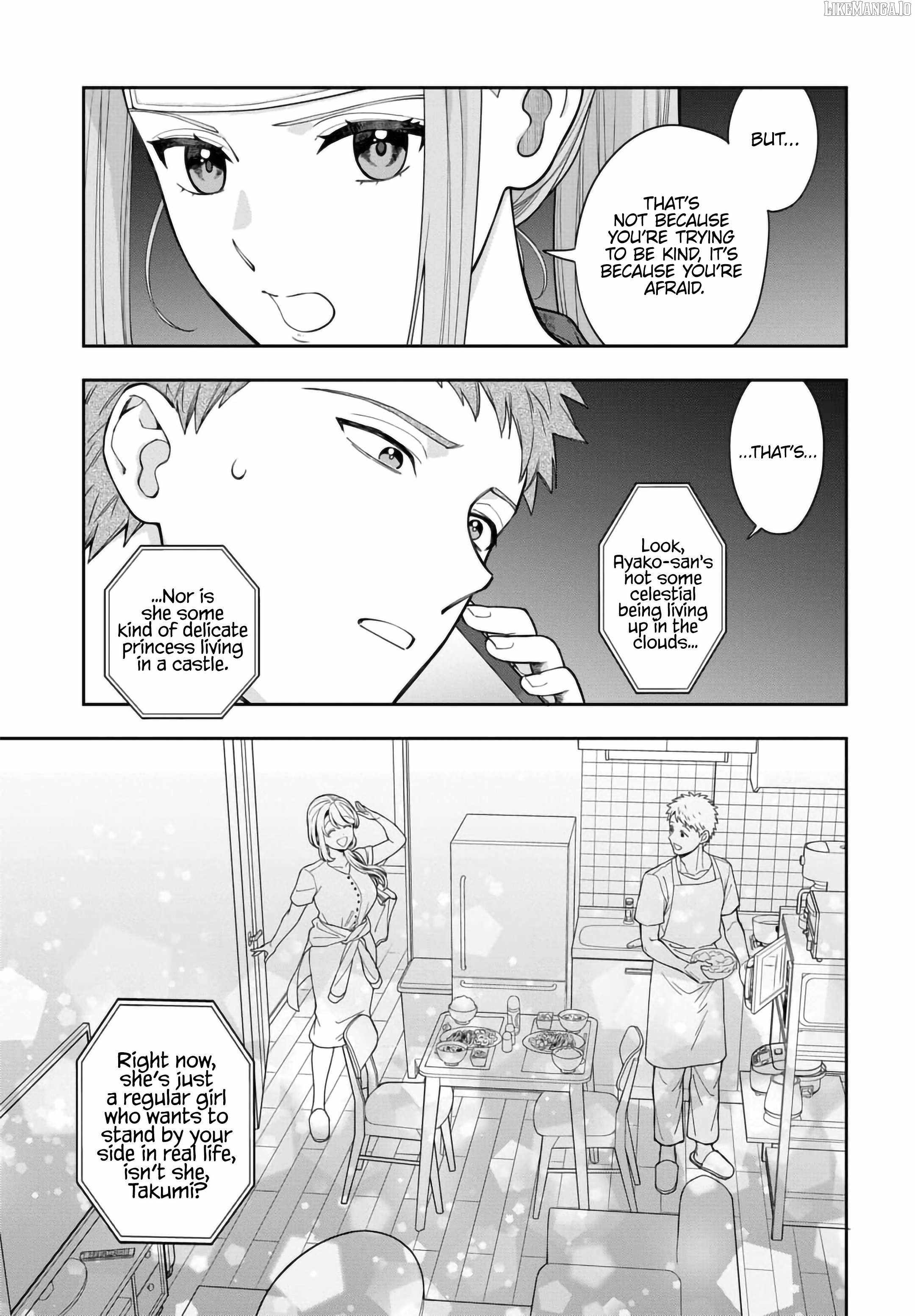 You Like Me (Mama), Not My Daughter!? Chapter 34.2 - Page 9