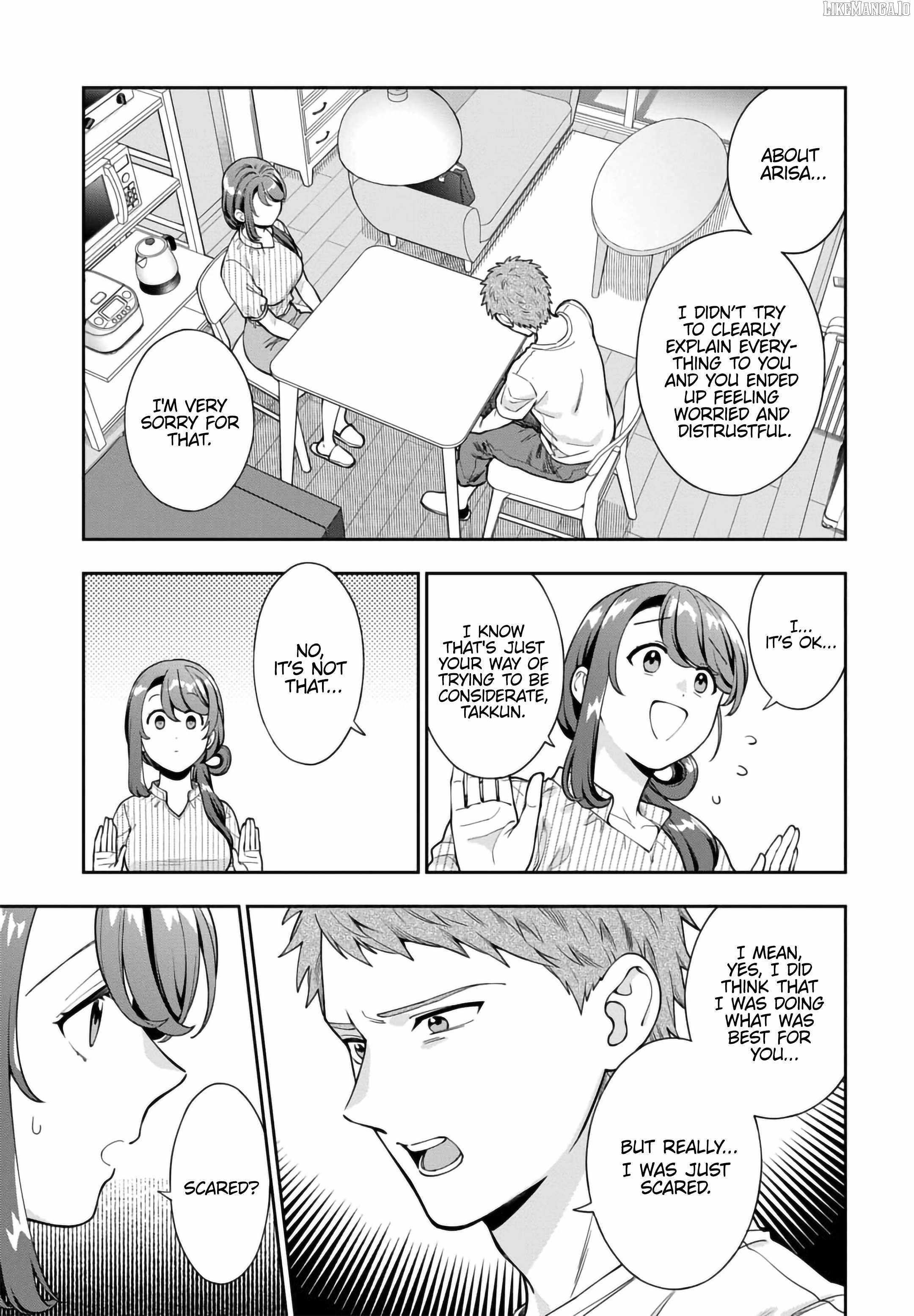 You Like Me (Mama), Not My Daughter!? Chapter 34.3 - Page 5