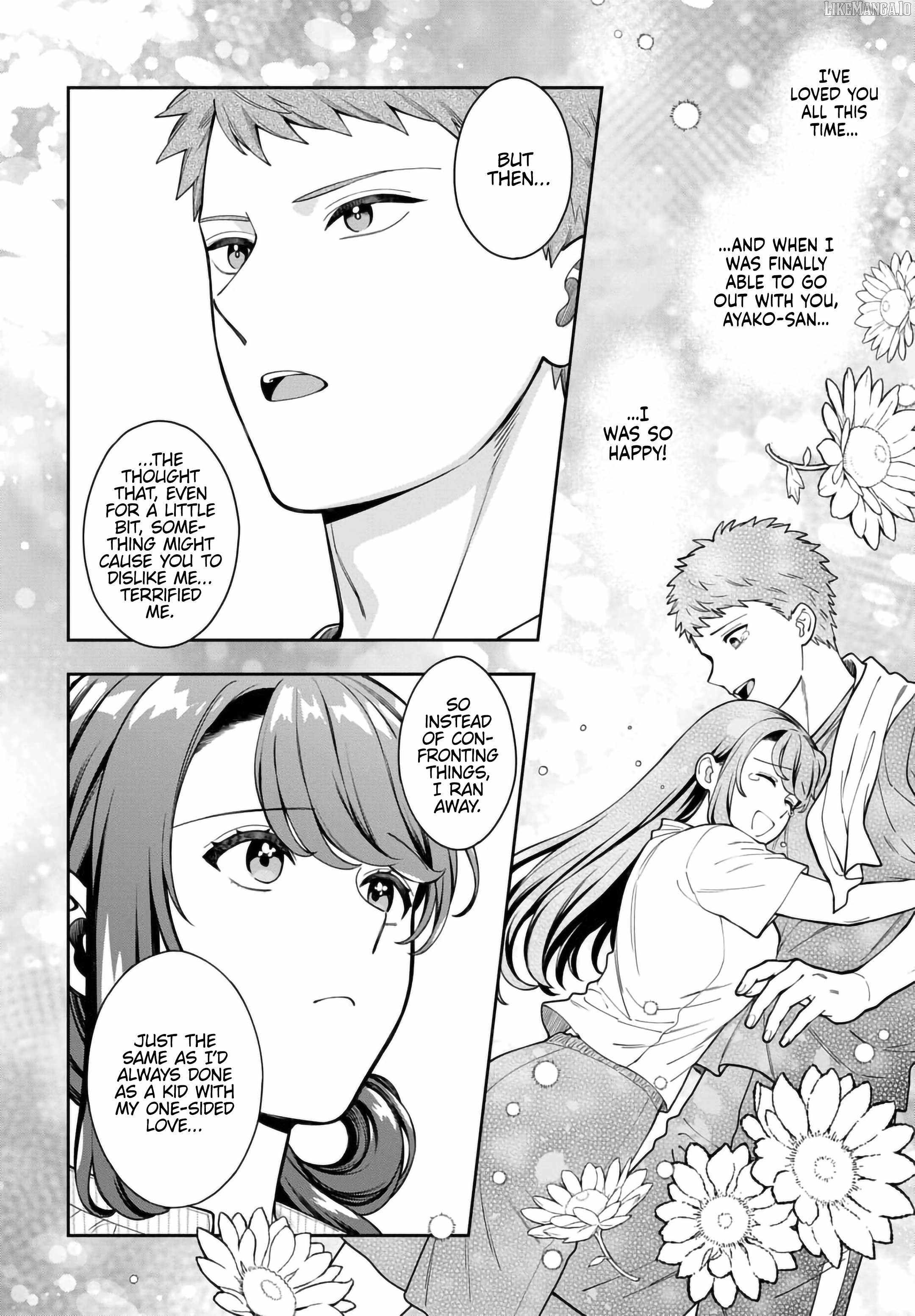 You Like Me (Mama), Not My Daughter!? Chapter 34.3 - Page 6