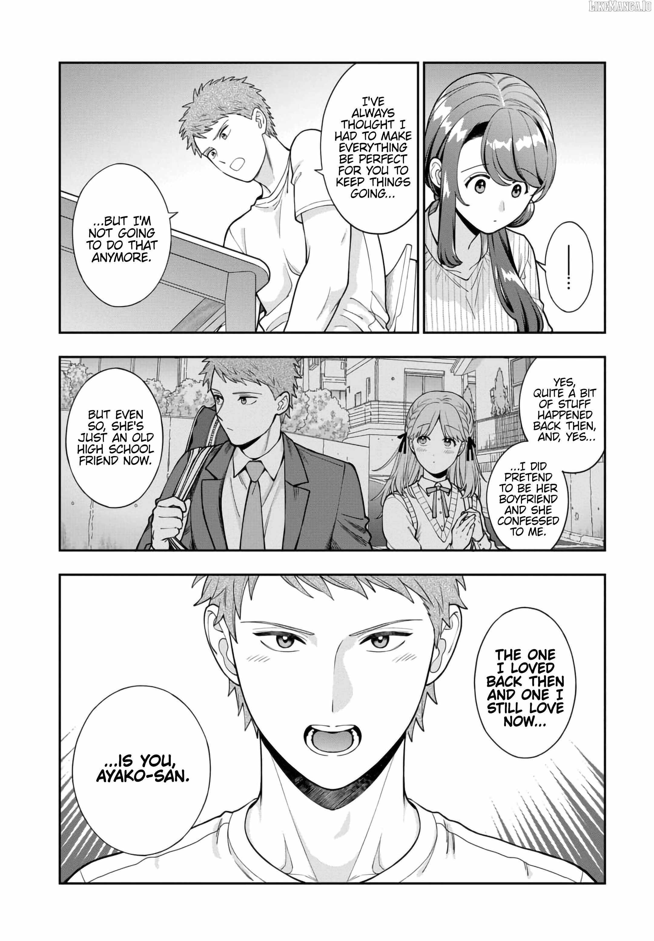 You Like Me (Mama), Not My Daughter!? Chapter 34.3 - Page 7