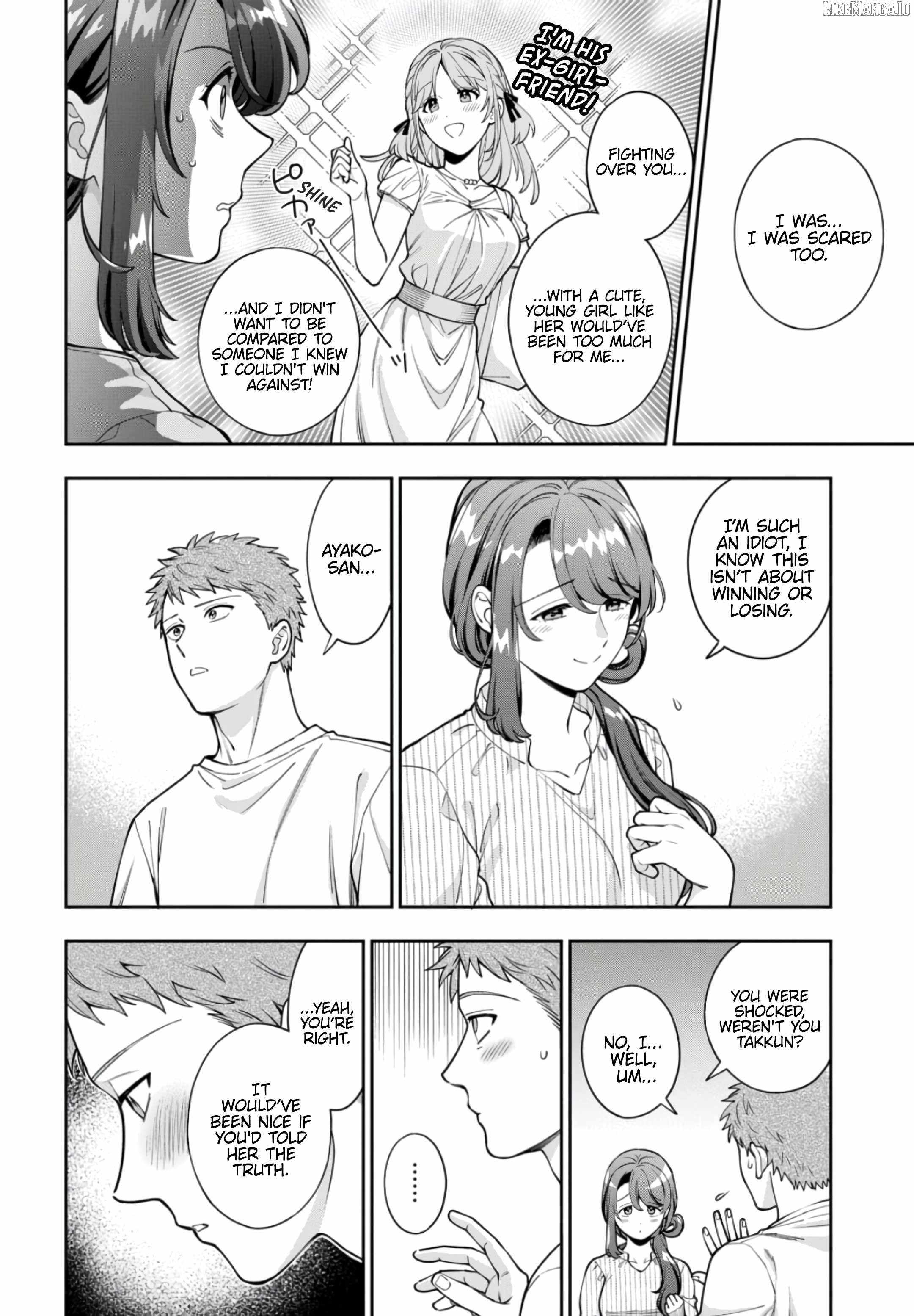 You Like Me (Mama), Not My Daughter!? Chapter 34.4 - Page 3