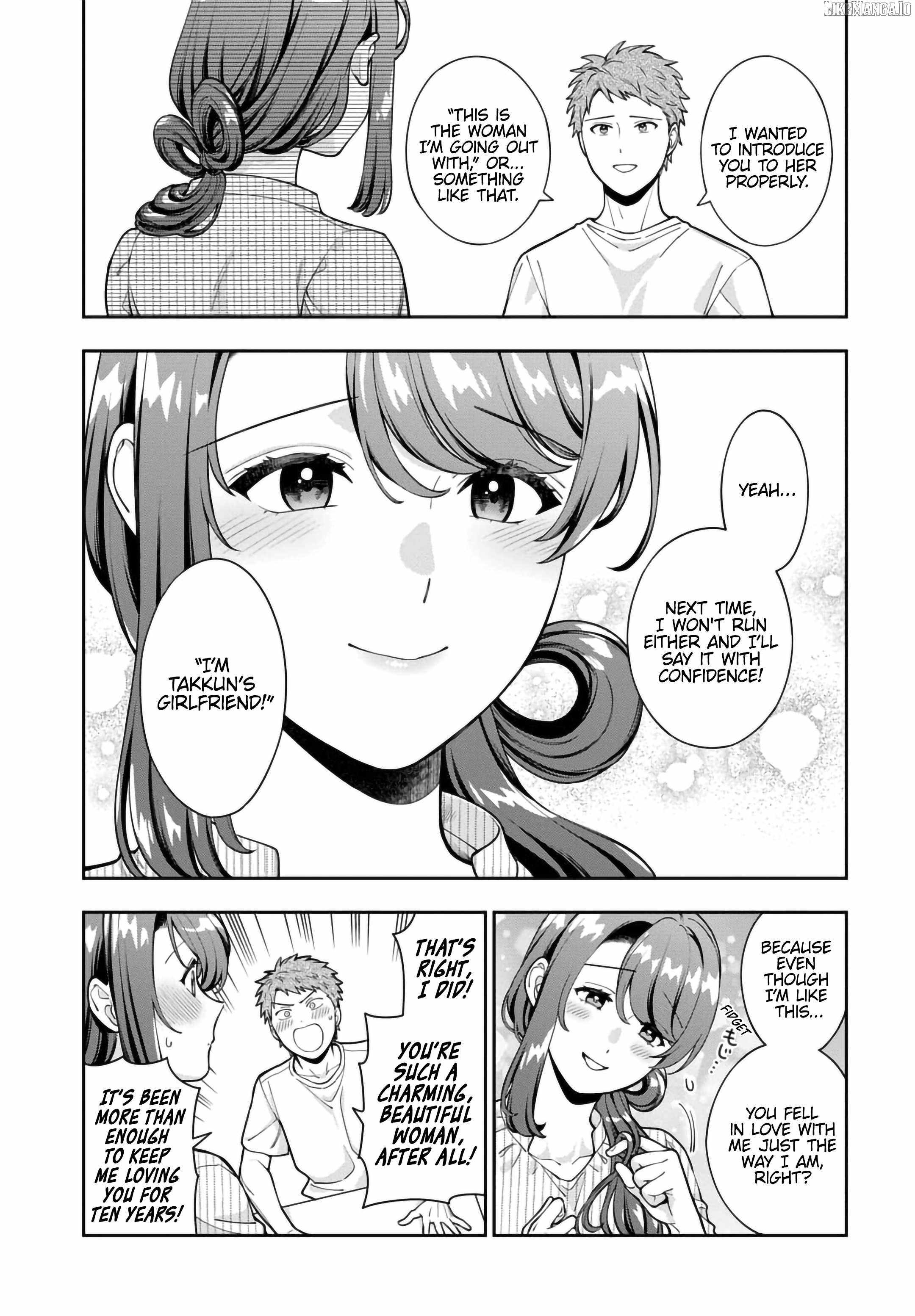 You Like Me (Mama), Not My Daughter!? Chapter 34.4 - Page 4