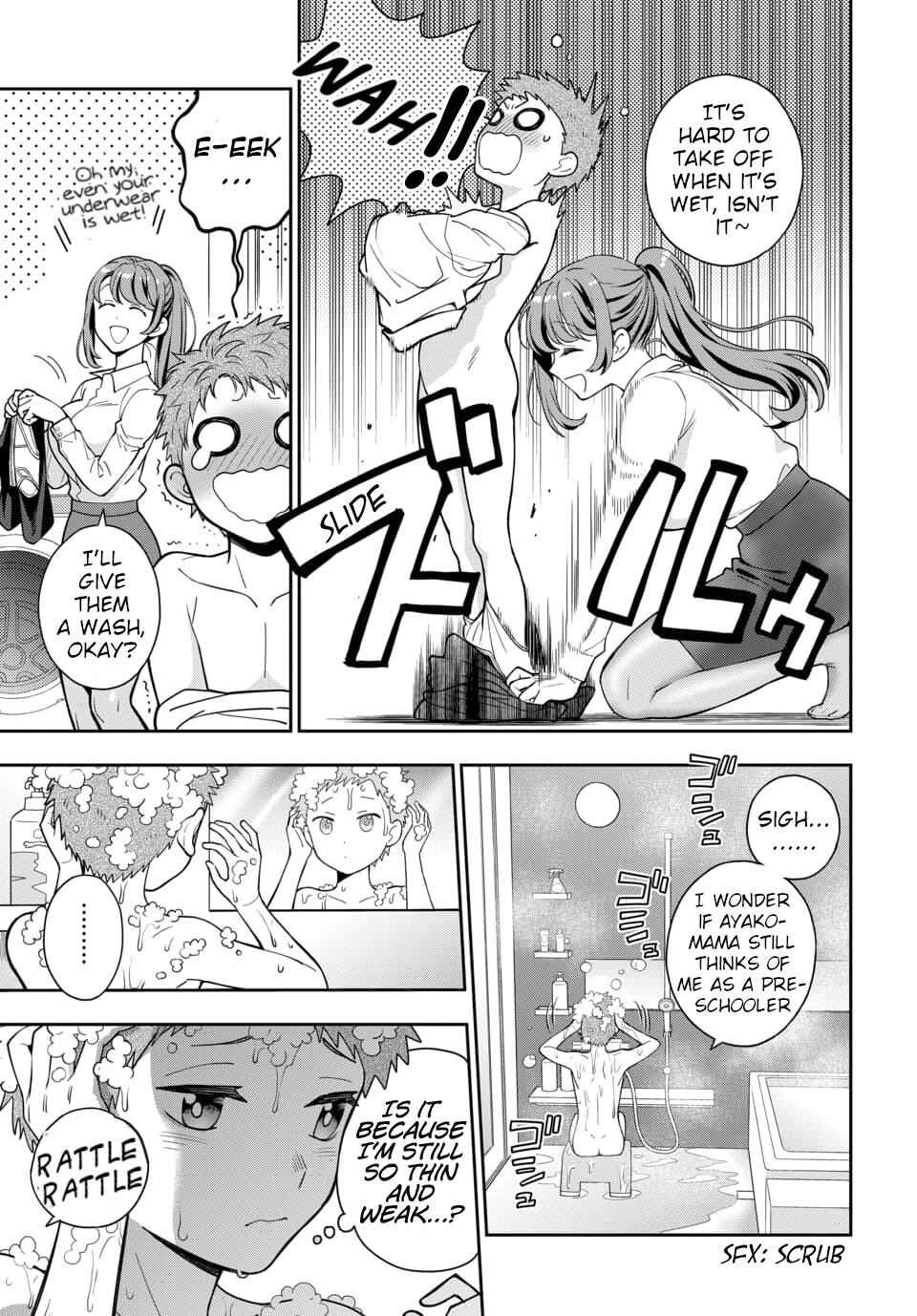 You Like Me (Mama), Not My Daughter!? Chapter 4.1 - Page 3